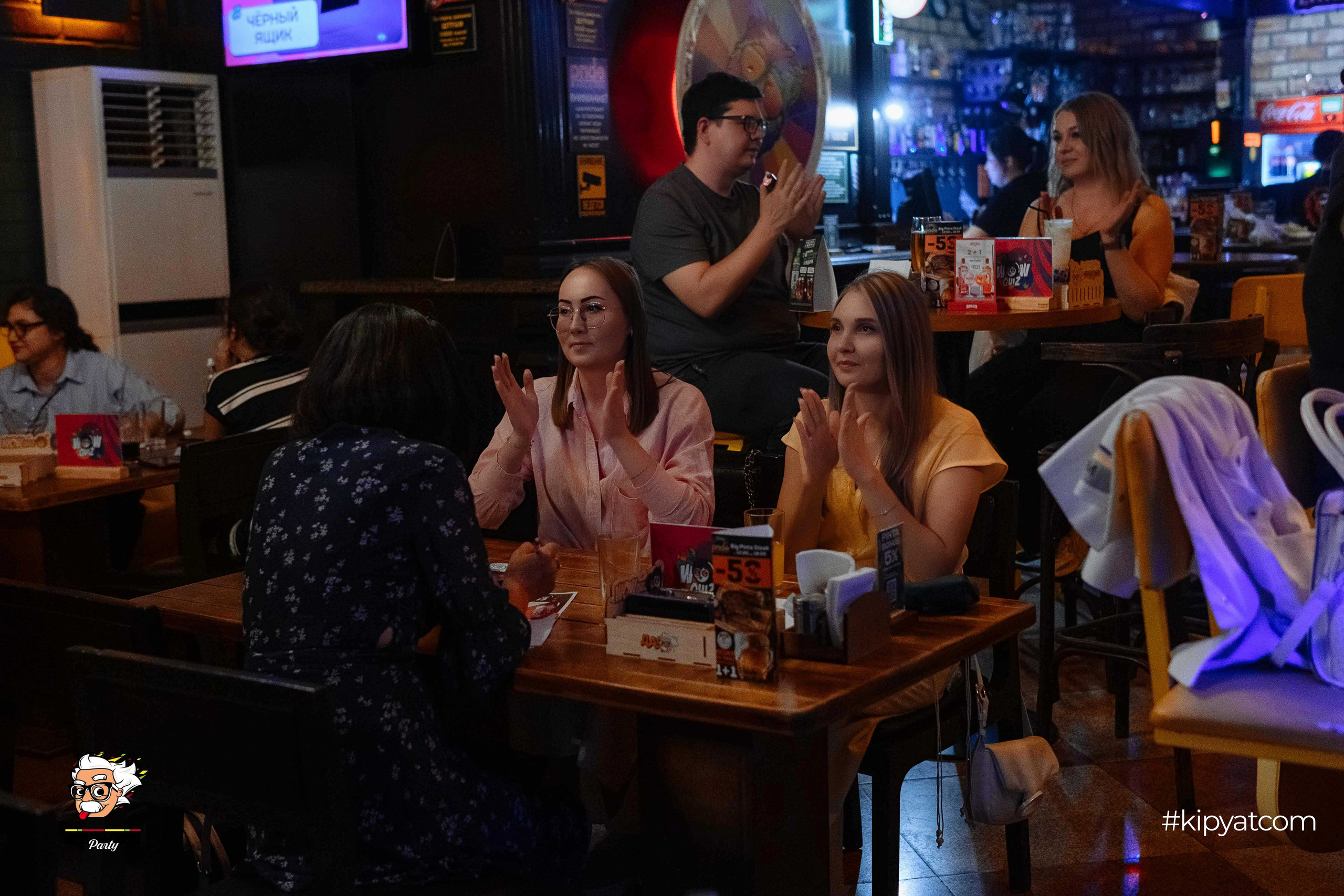 Эйнштейн Party