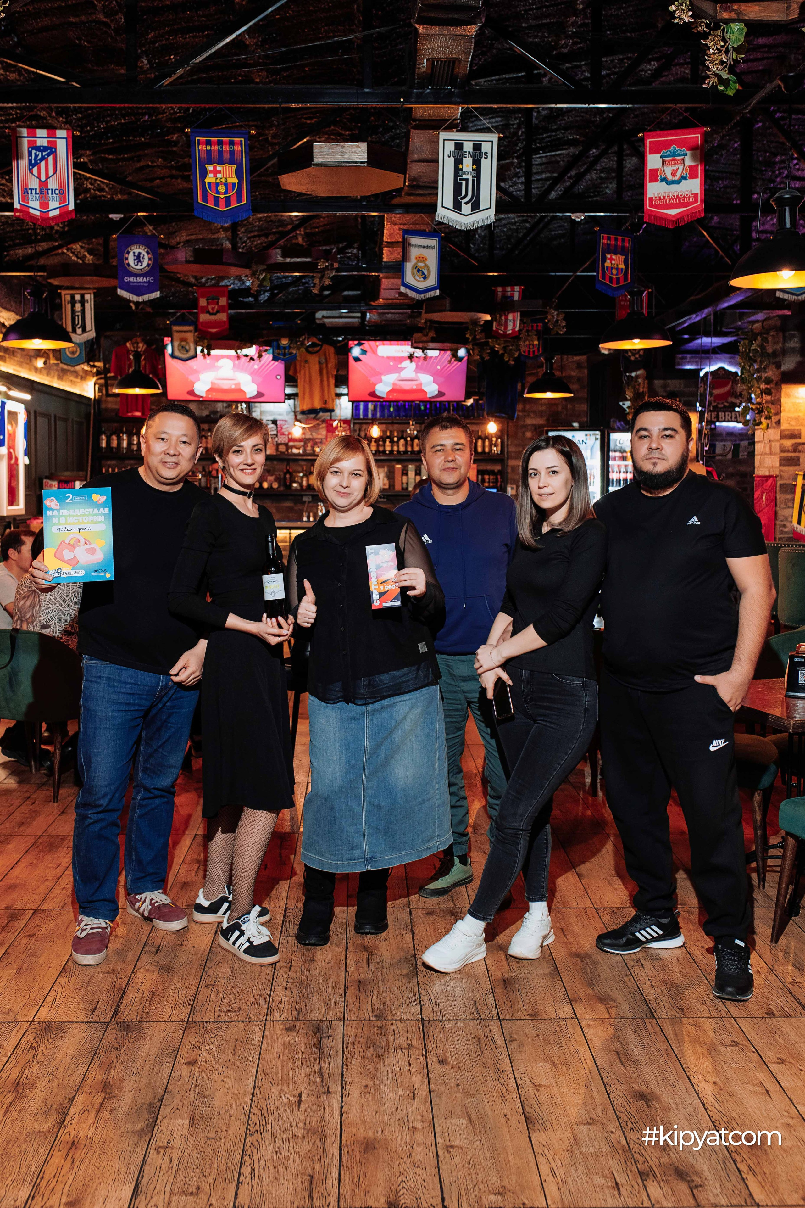 Эйнштейн Party