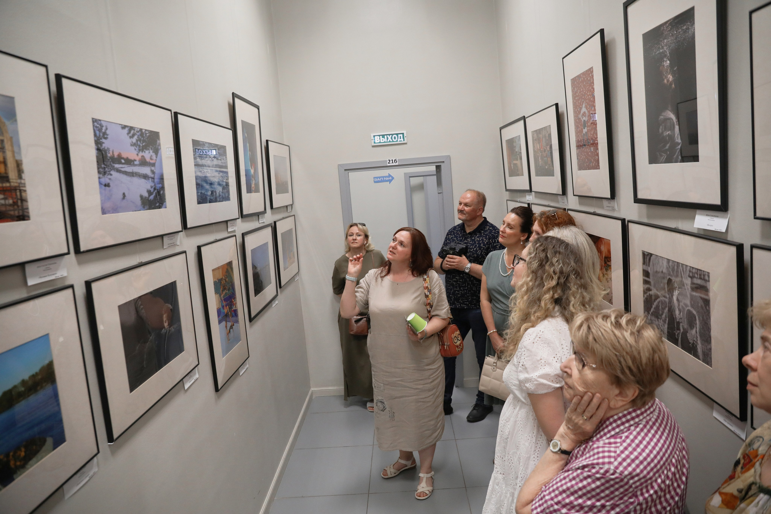 Репортаж. Дударева Наталия фотограф Москва