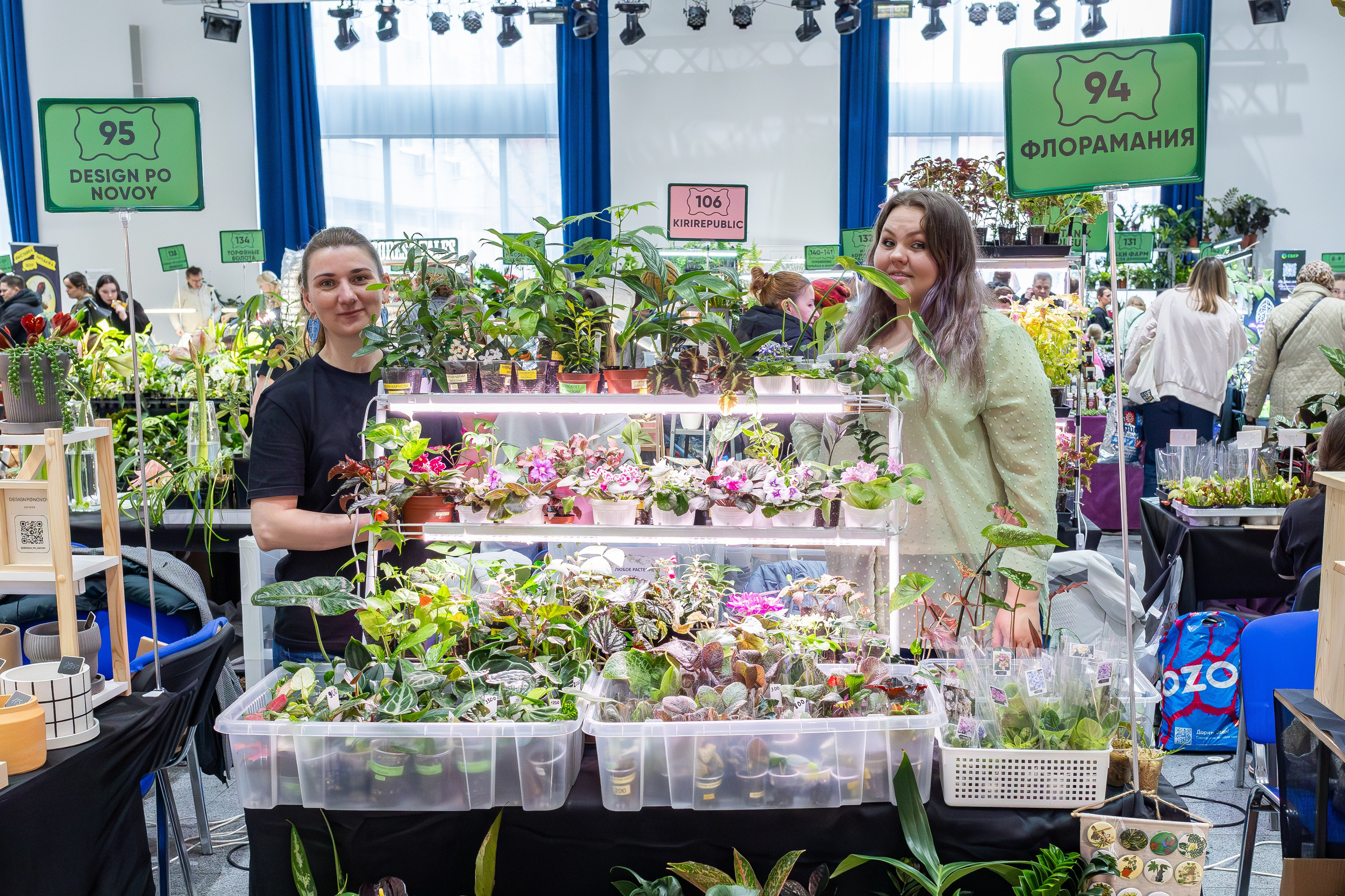 Монстериум апрель 2025. Александра Куликова фотограф, Москва