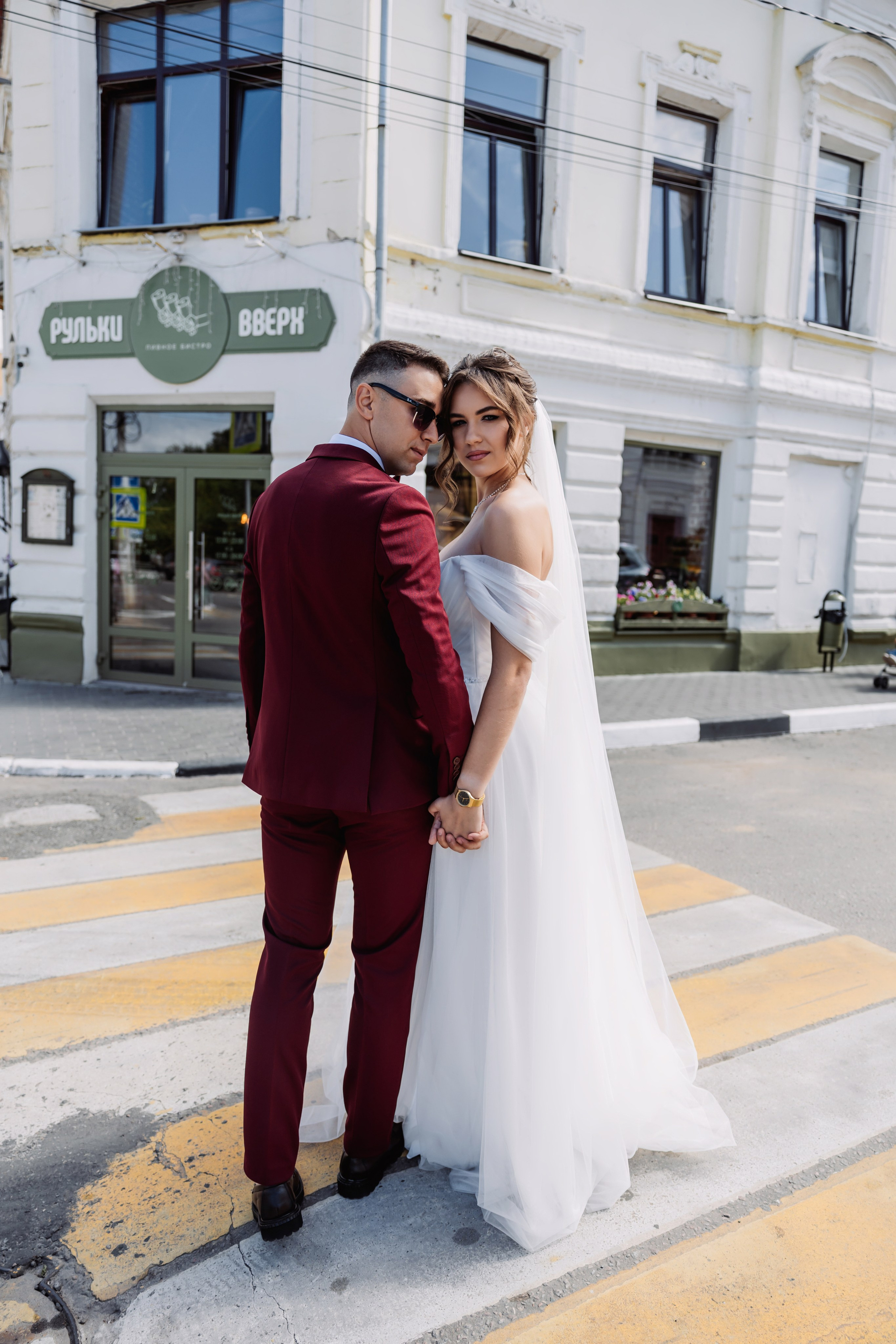 Артем и Анна. ФОТОГРАФ ИРИНА ШАМАТАВА