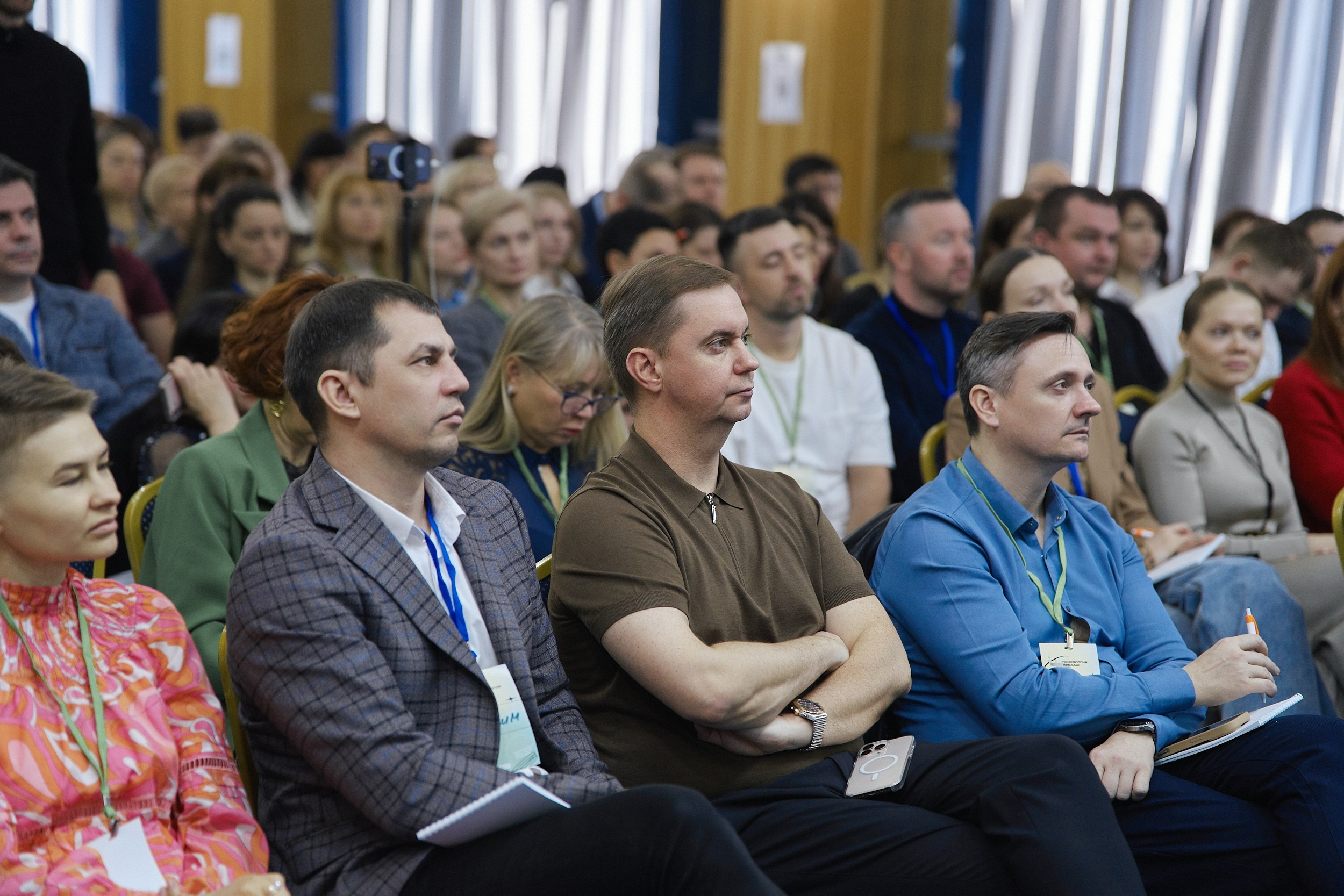 Психология продаж|Репортаж. ФОТОГРАФ НА МЕРОПРИЯТИЕ ОТ СОЛЬ МЕДИА PRODUCTION