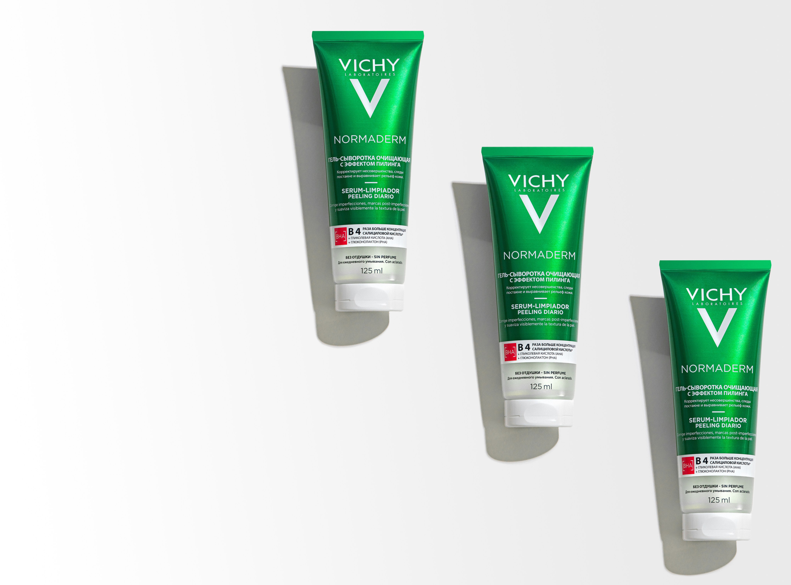 Фотосъемка. Косметика. Предметный фотограф. Москва. Продюсирование съемок, Set-design & пост-продакшн, E-commerce контент