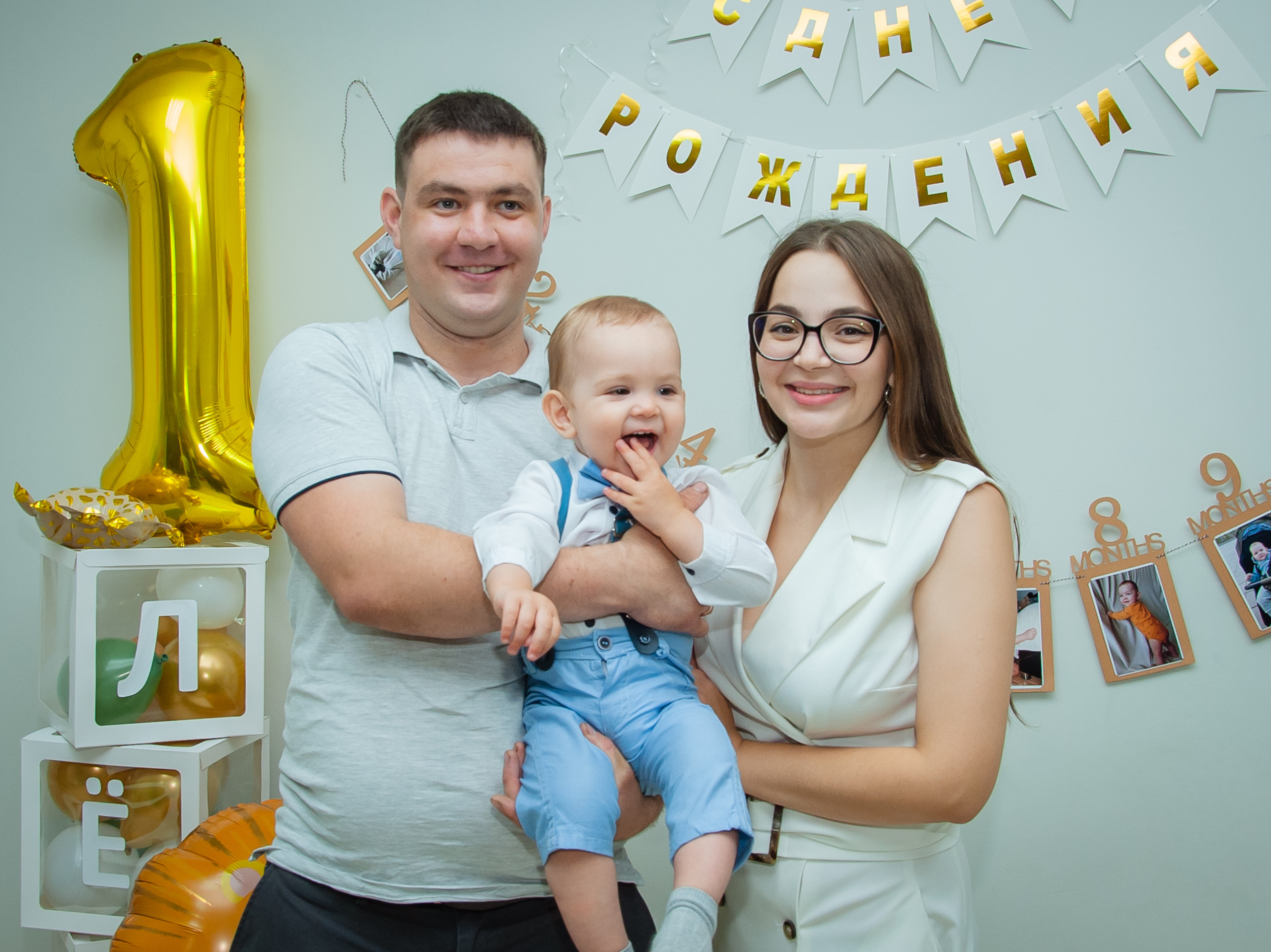 1 годик Лёве. Андреева Александра фотограф в г. Улан-Удэ