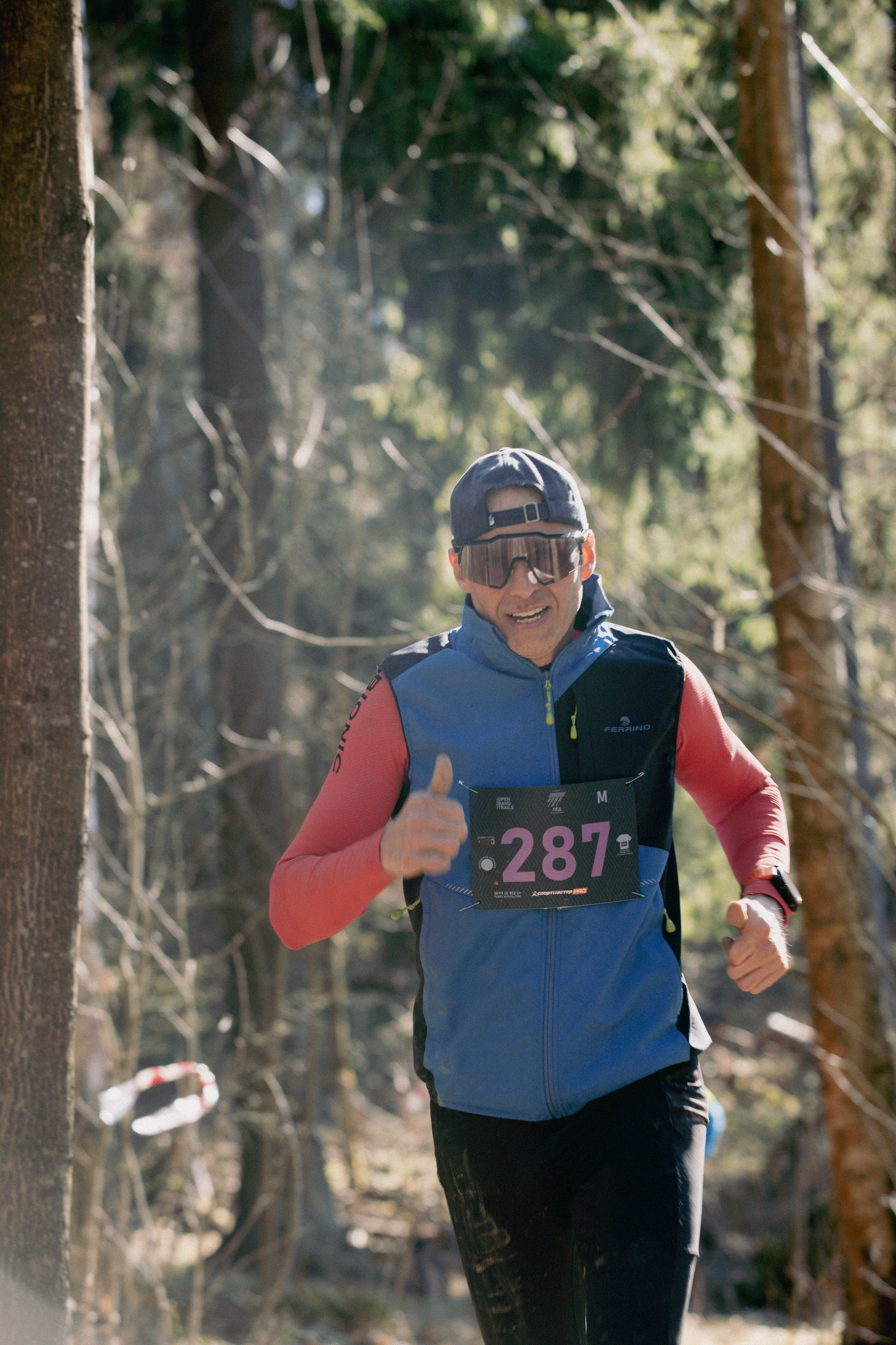 Open Band trail «Лед». Александра Мельниченко/ Бегающий фотограф