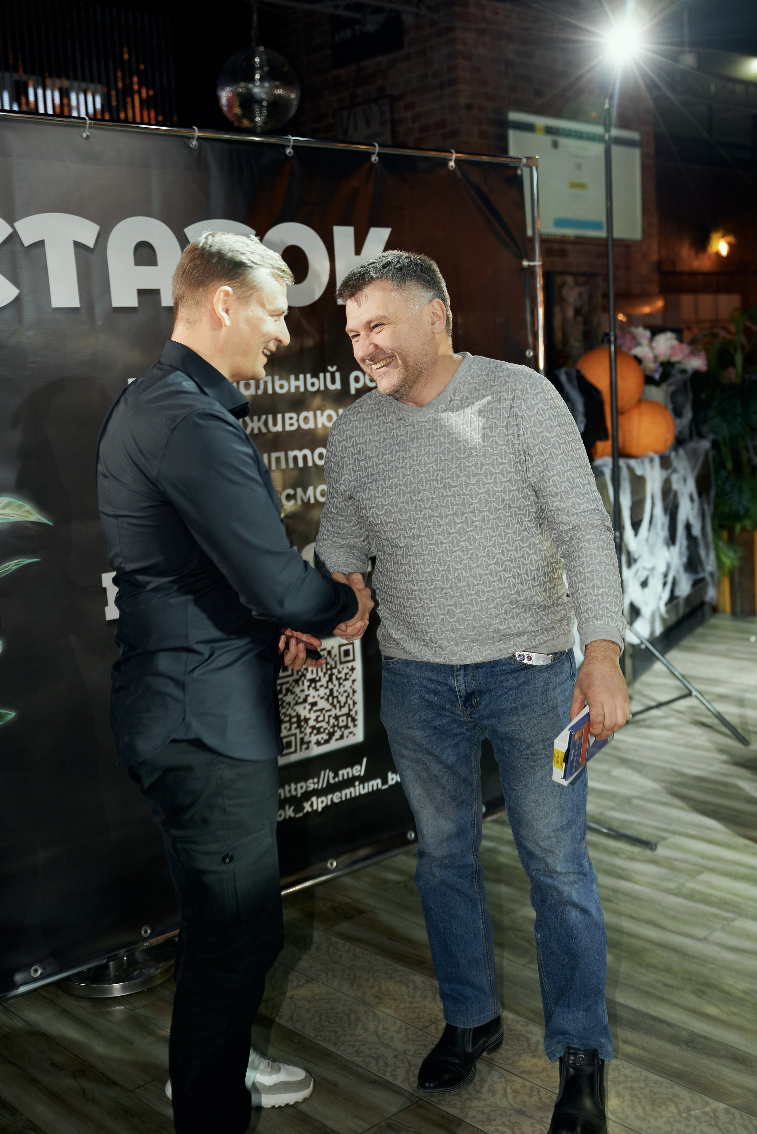 Корпоратив. Свадебный фотограф Александр Браво