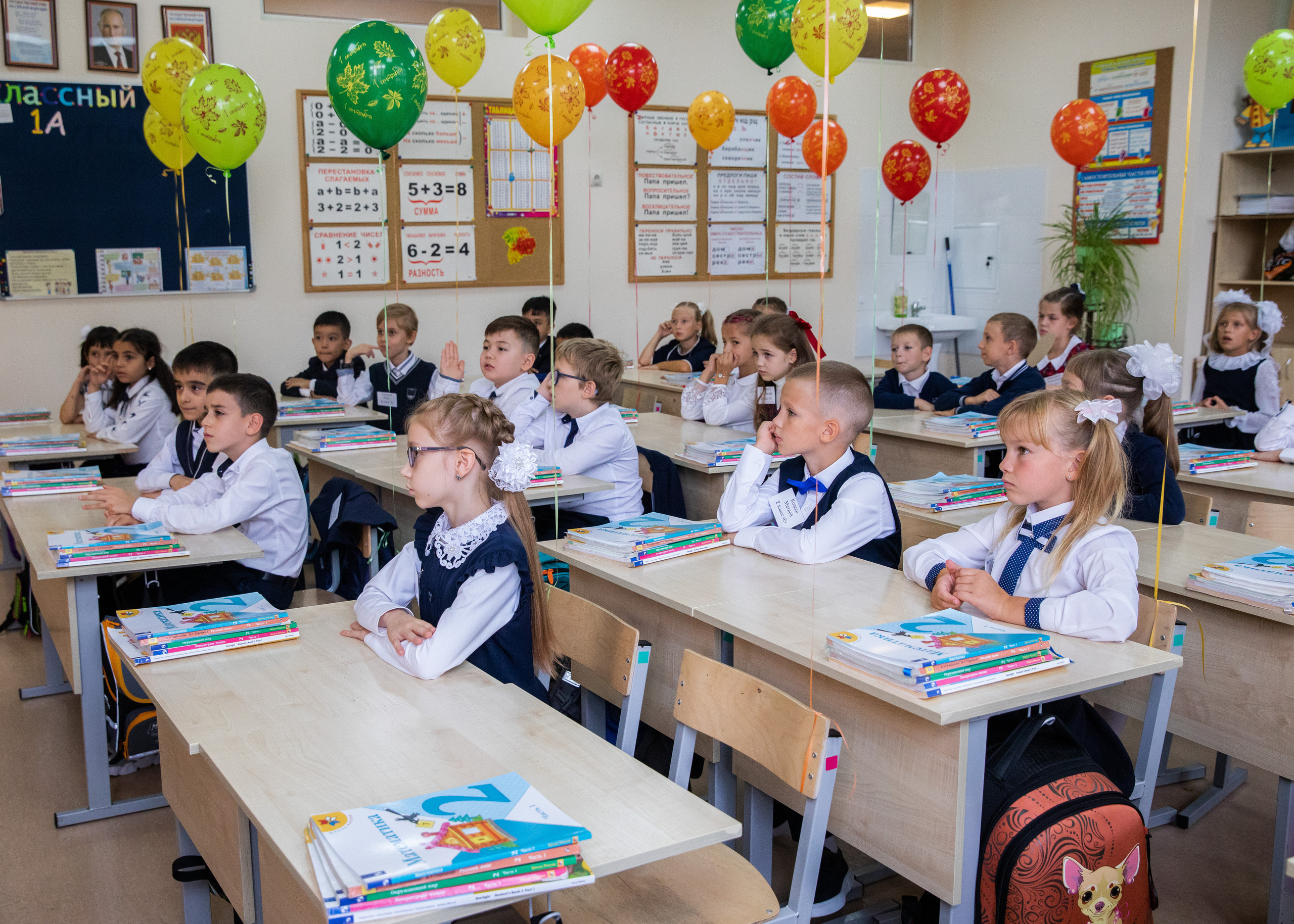 1 сентября. Фотограф в Москве Ира Никина