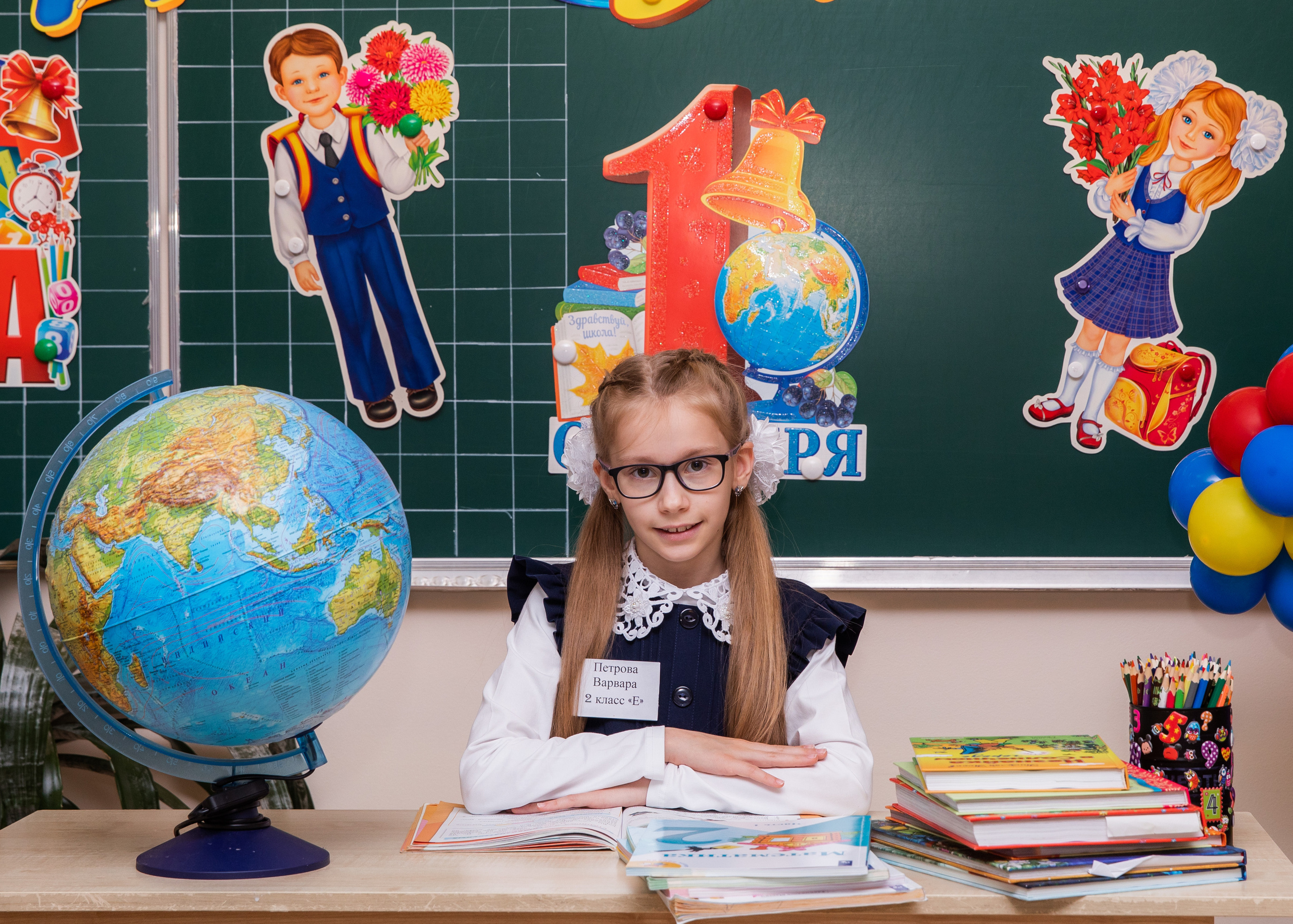 1 сентября. Фотограф в Москве Ира Никина