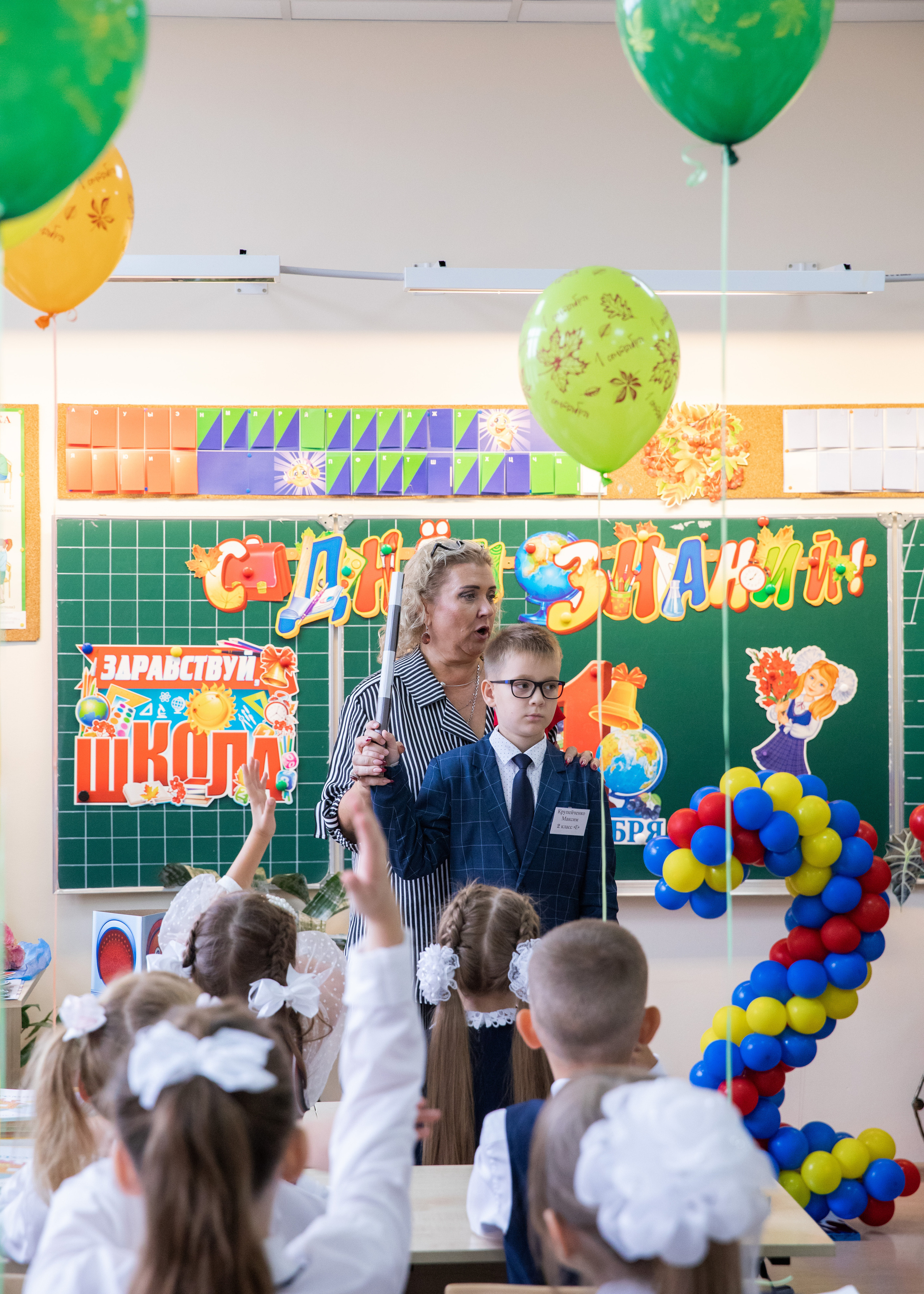 1 сентября. Фотограф в Москве Ира Никина