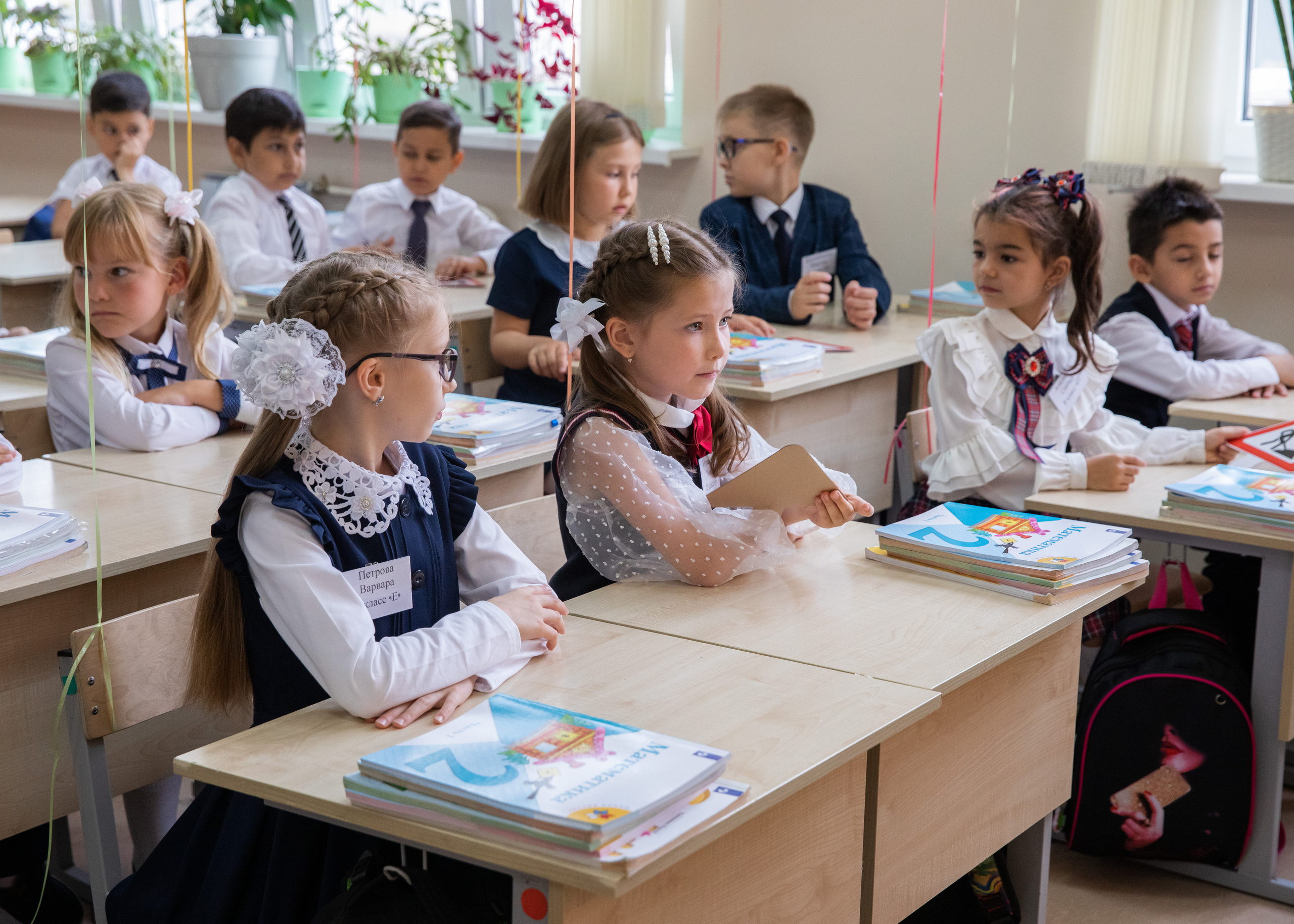 1 сентября. Фотограф в Москве Ира Никина