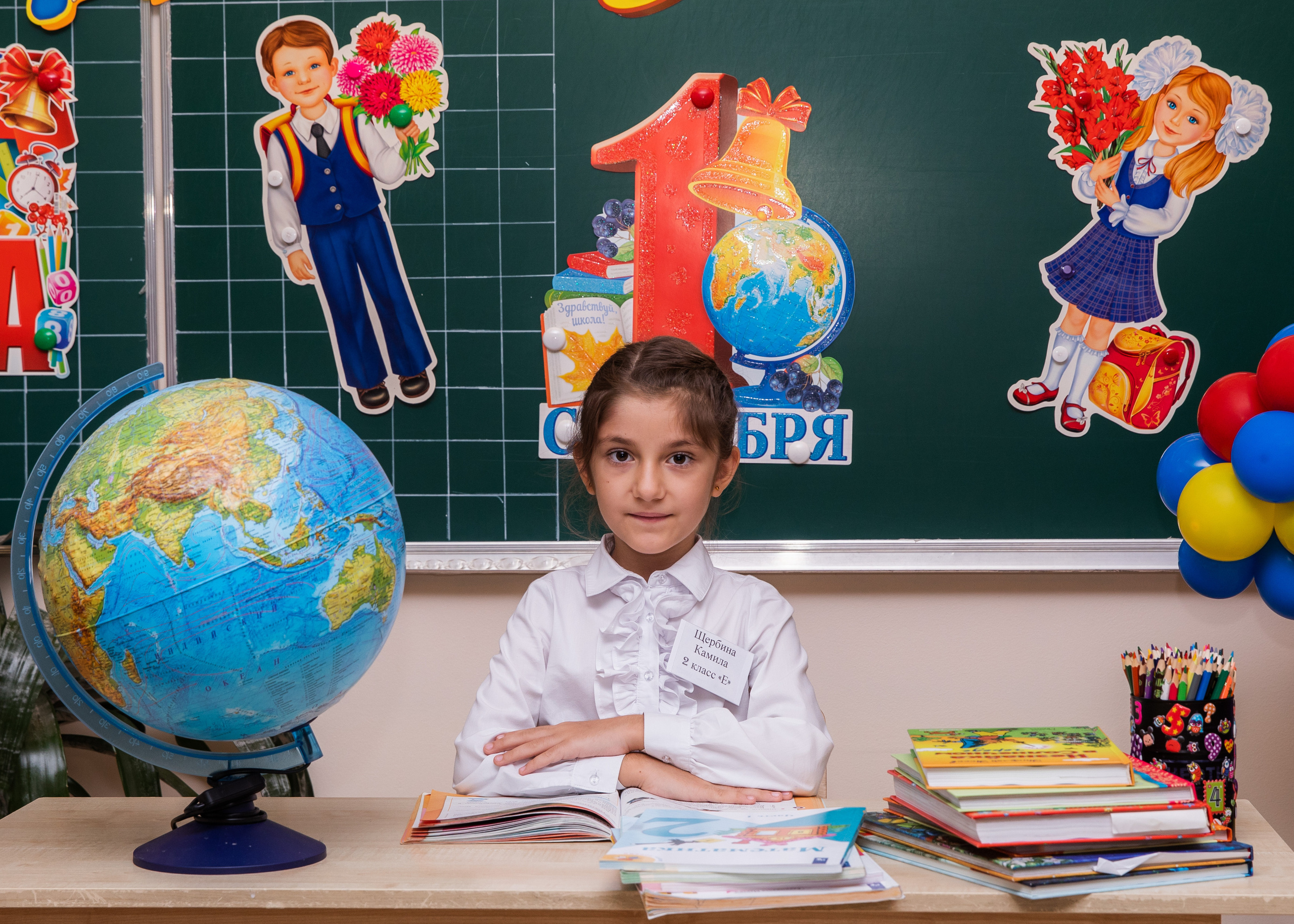 1 сентября. Фотограф в Москве Ира Никина