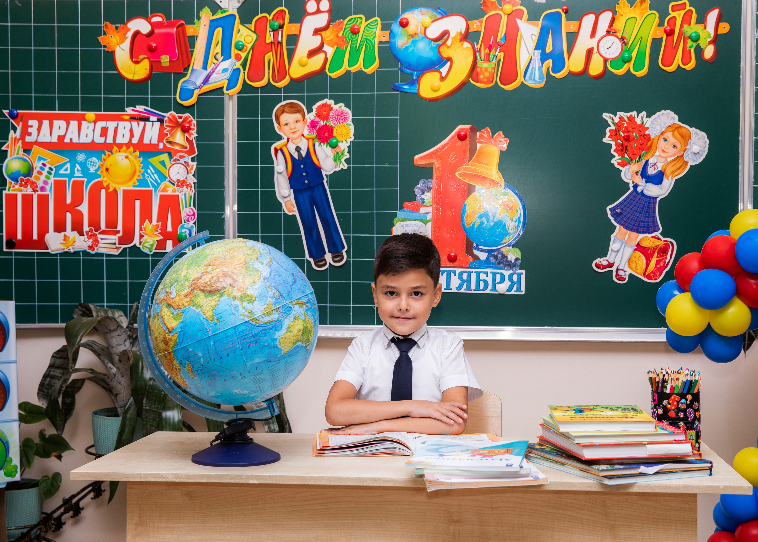 1 сентября. Фотограф в Москве Ира Никина