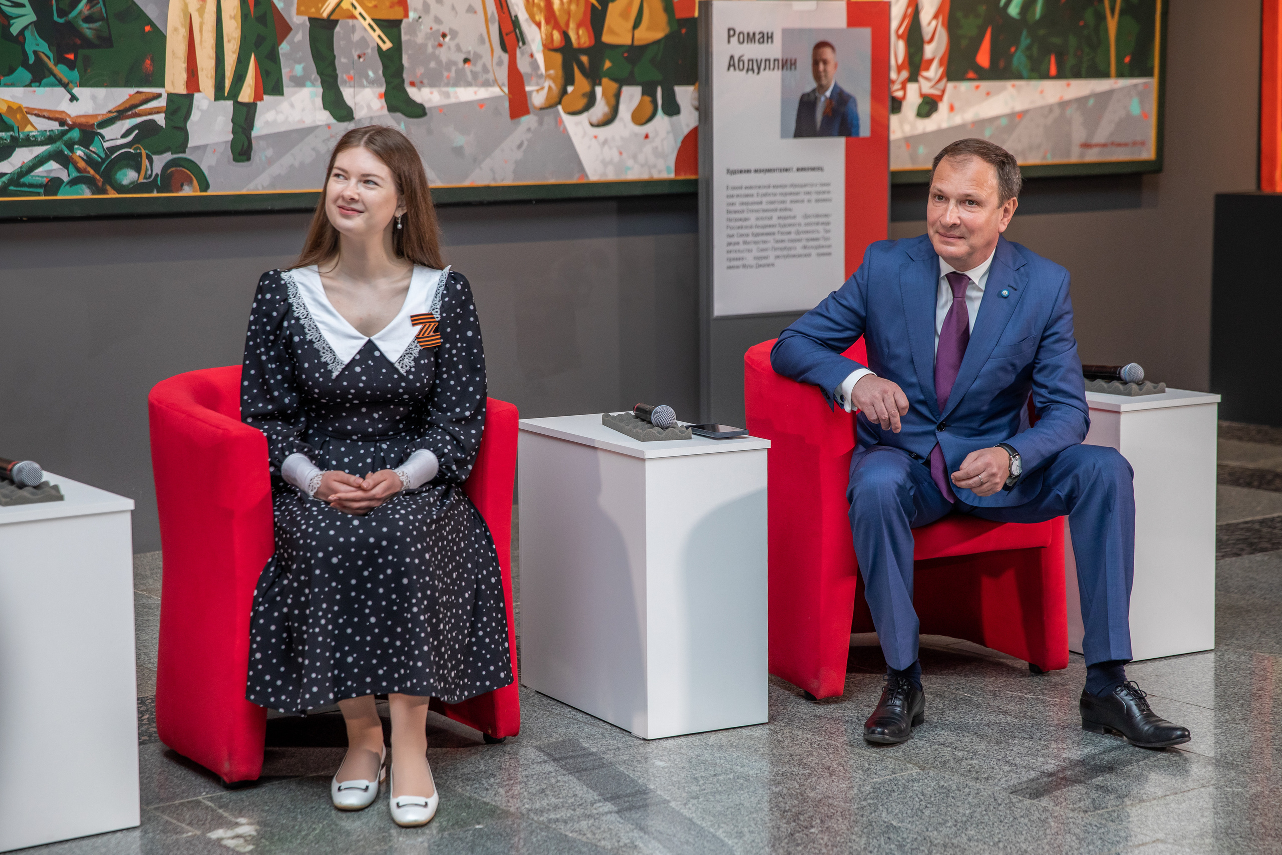 Вручение приглашений на Парад Победы победителей «Диктанта Победы» 2022. Фотограф в Москве Ира Никина