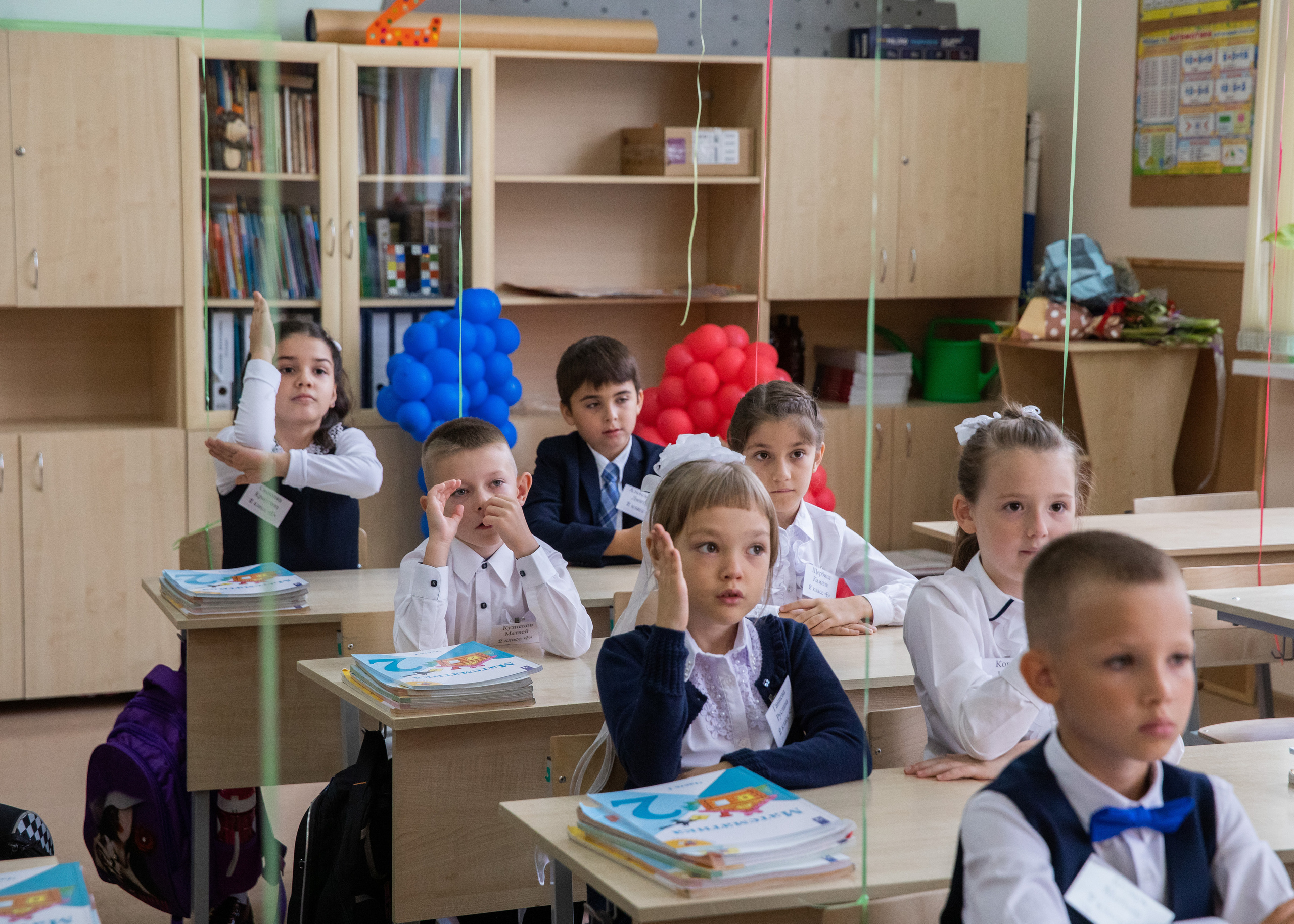 1 сентября. Фотограф в Москве Ира Никина