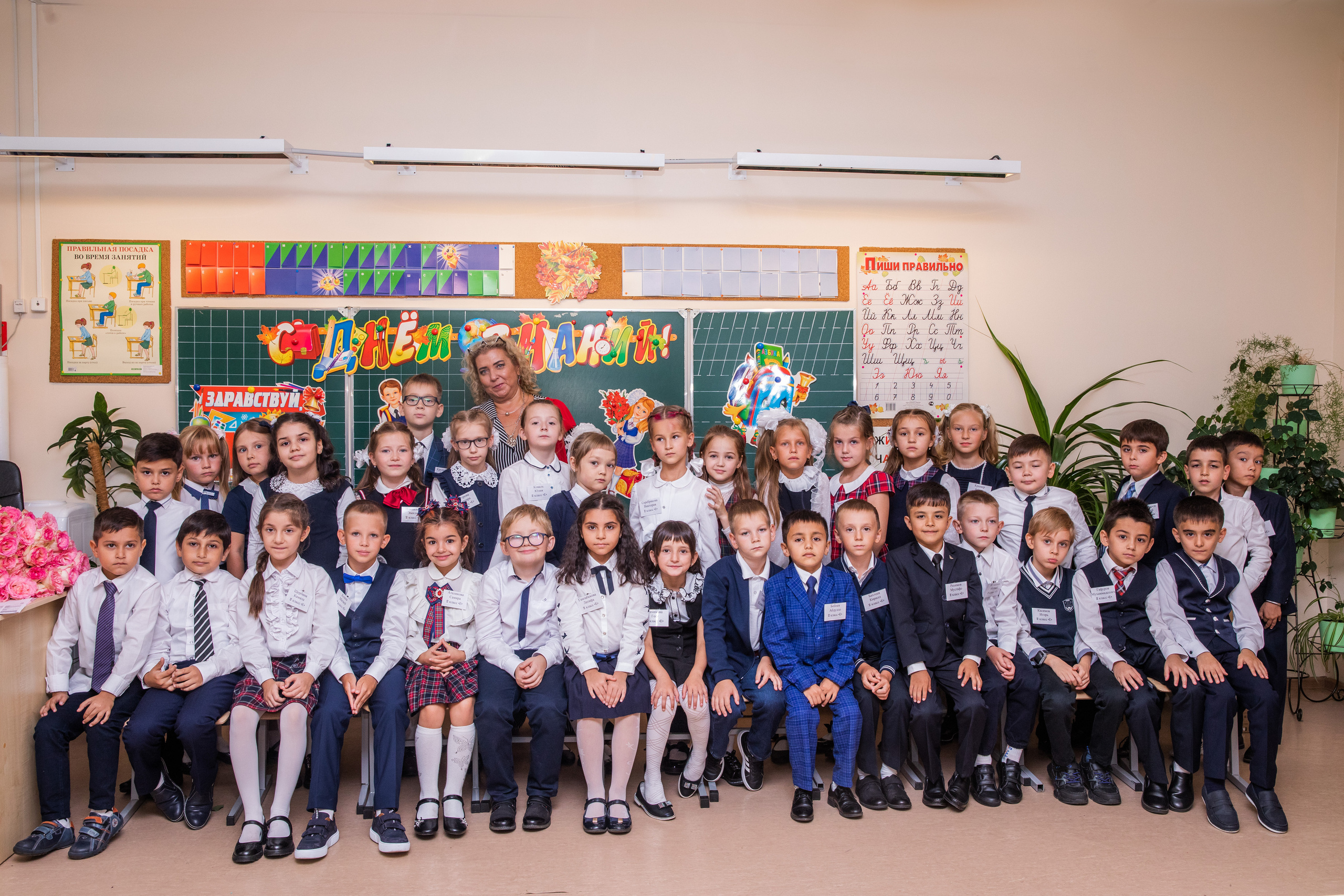 1 сентября. Фотограф в Москве Ира Никина