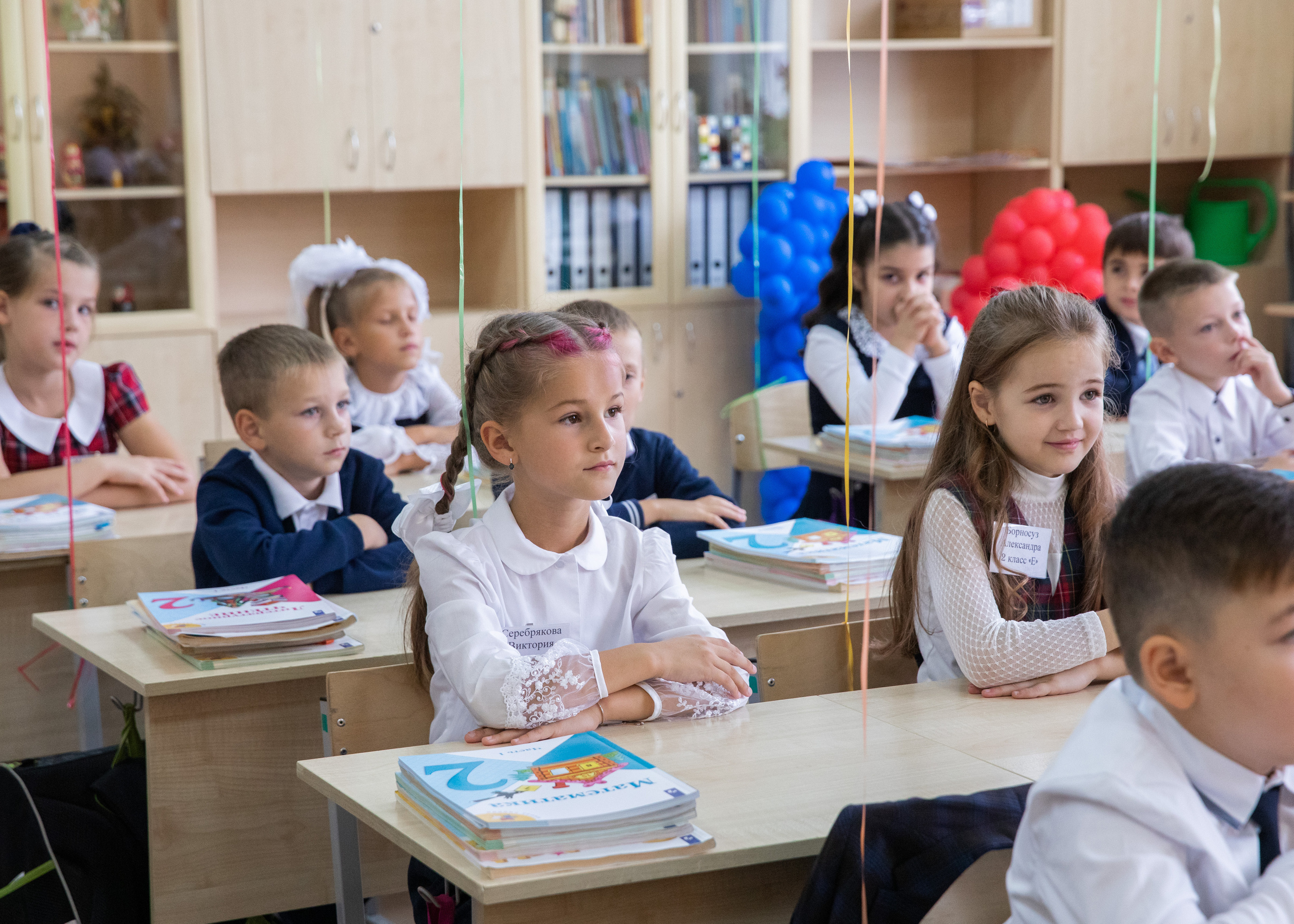 1 сентября. Фотограф в Москве Ира Никина