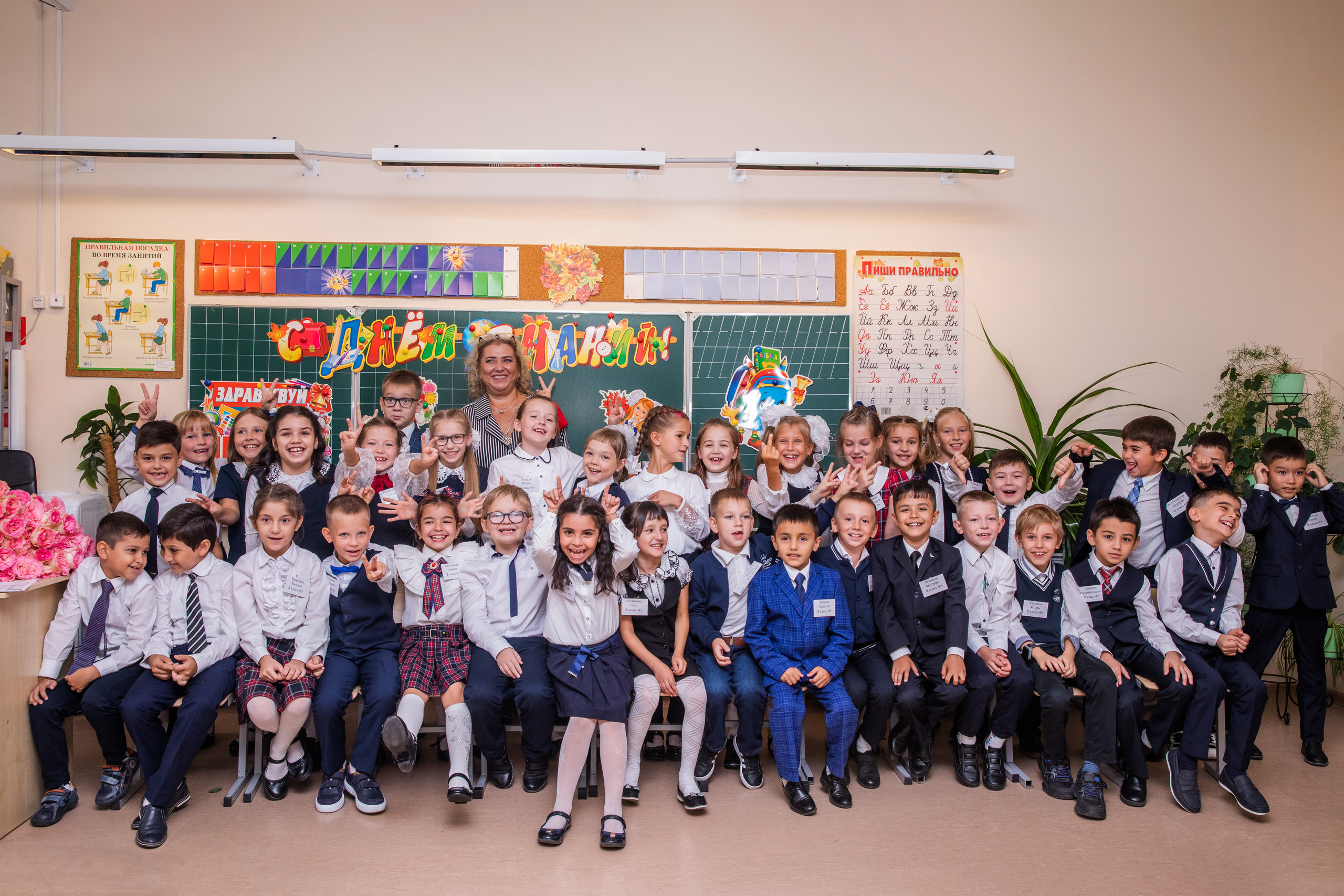 1 сентября. Фотограф в Москве Ира Никина