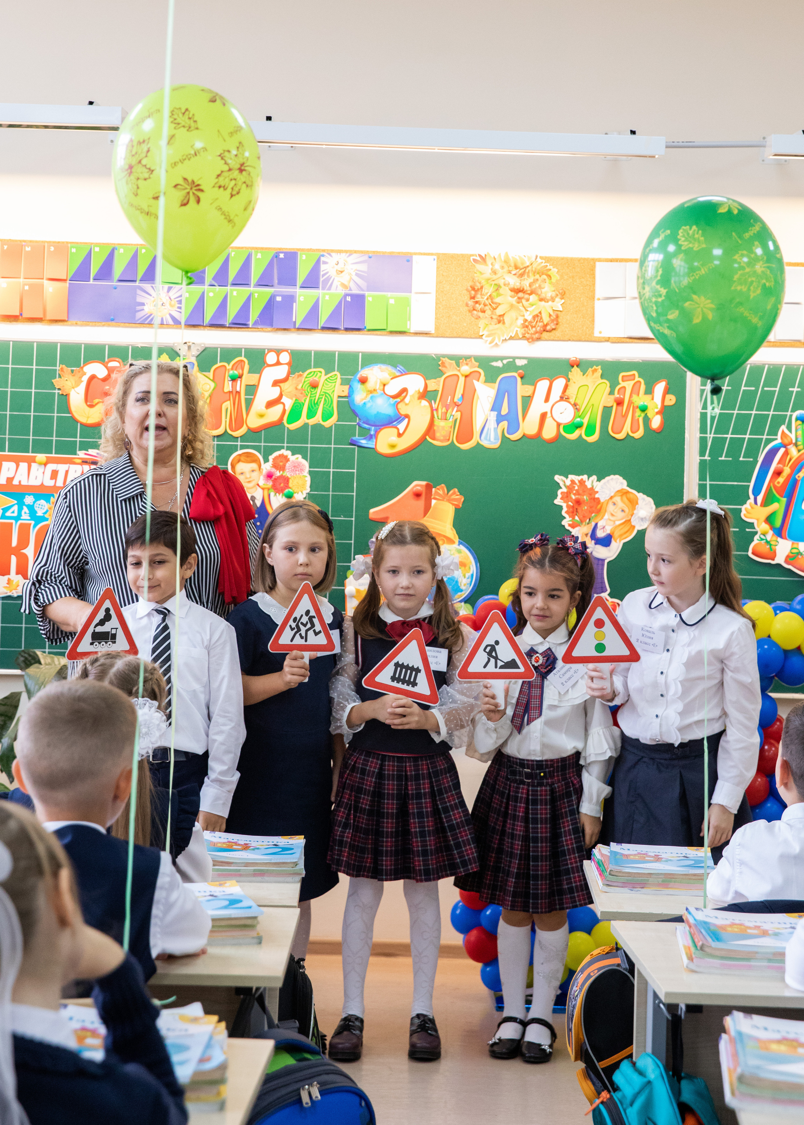 1 сентября. Фотограф в Москве Ира Никина