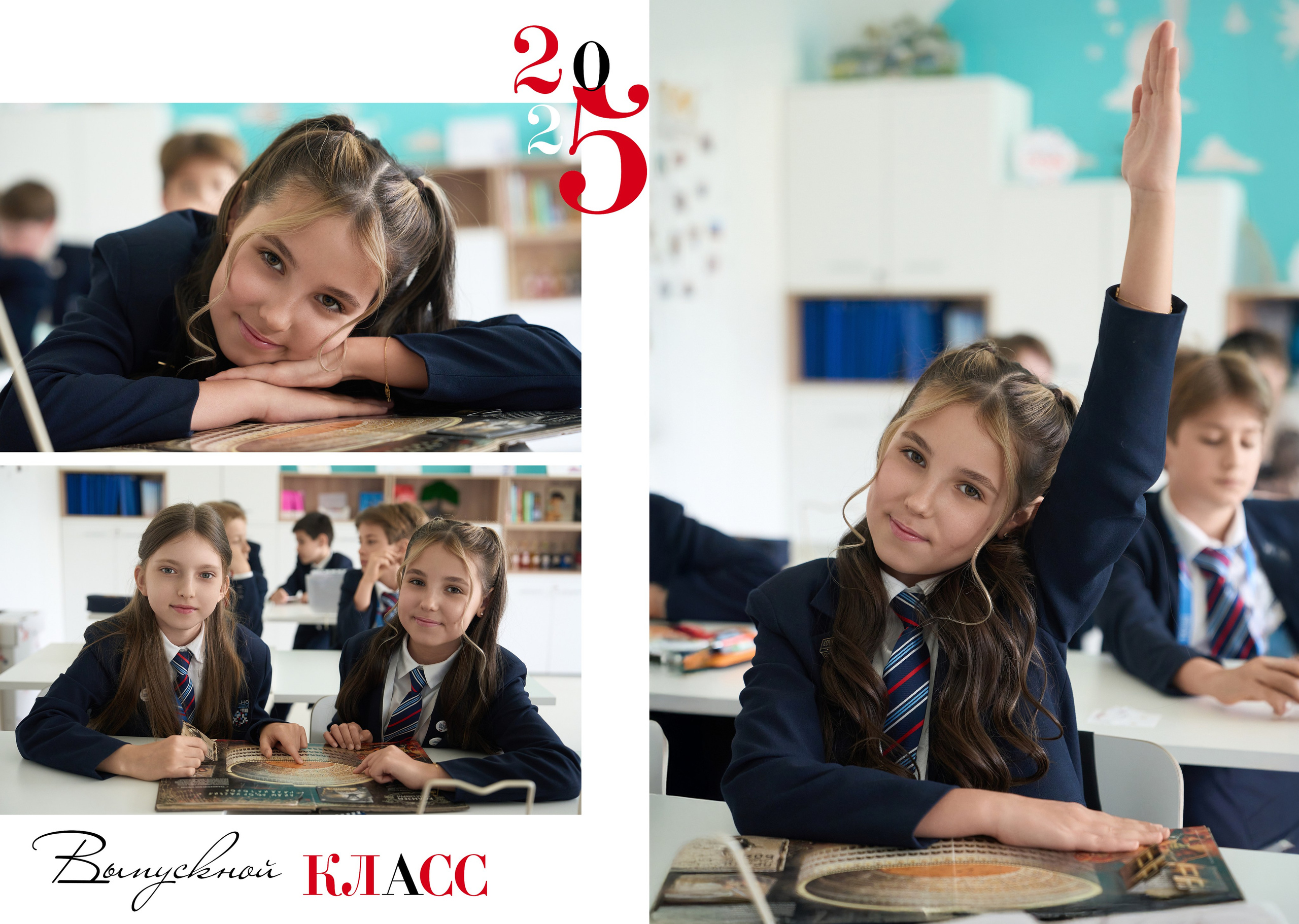 НАЧАЛЬНАЯ И СРЕДНЯЯ ШКОЛА. Анна Белашова ВЫПУСКНЫЕ АЛЬБОМЫ, фото и видеосъёмка