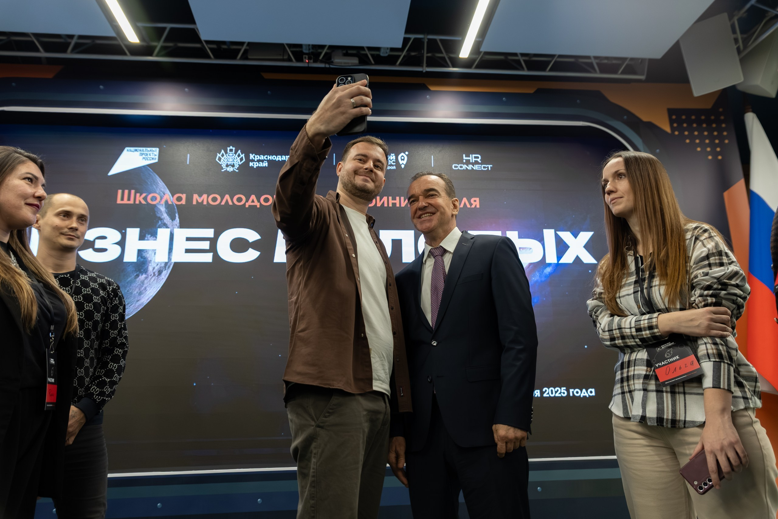 Репортажный фотограф Краснодар | Евгений Суковатых