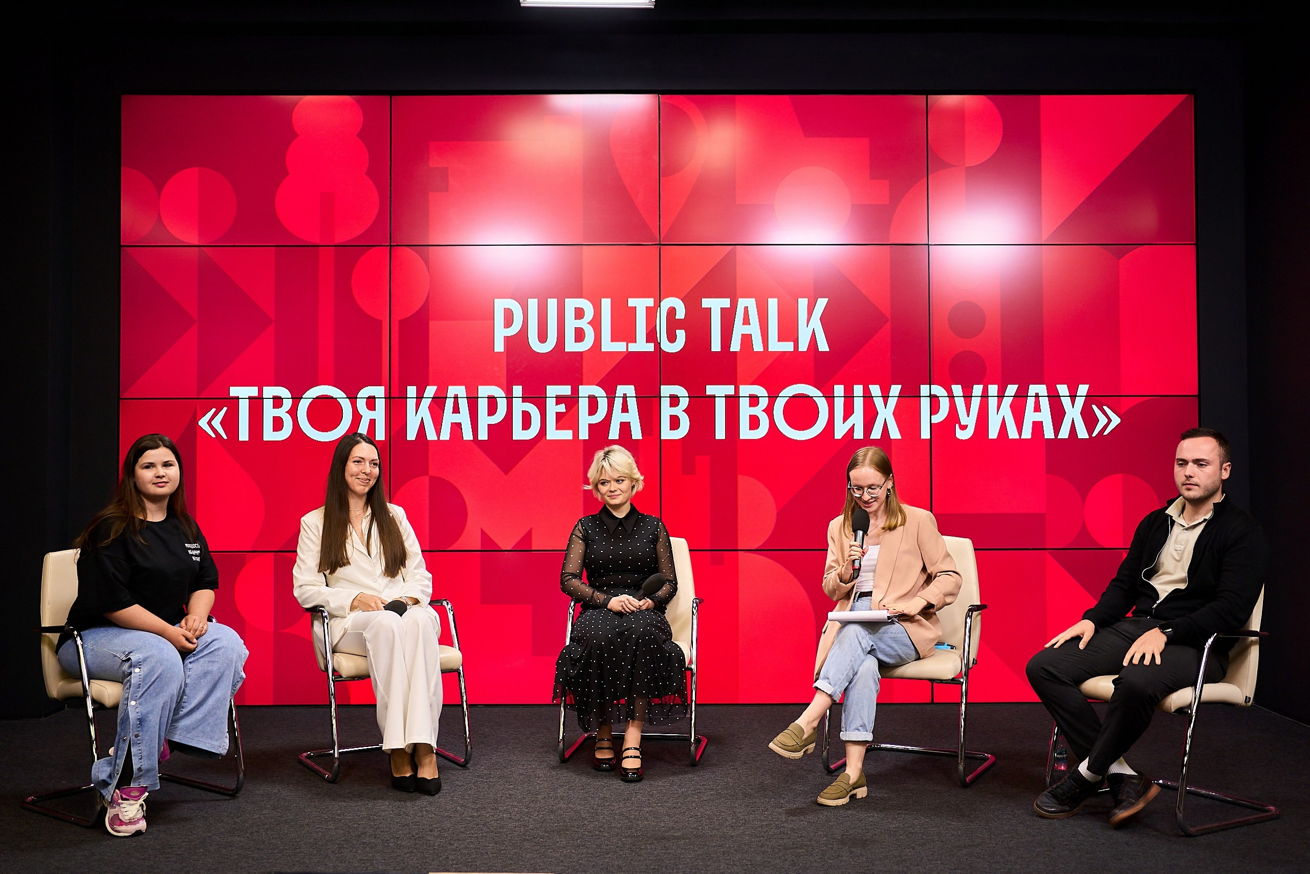 Правительства Москвы День стажера. Фотограф и Видеограф в Москве. Олег Корушев
