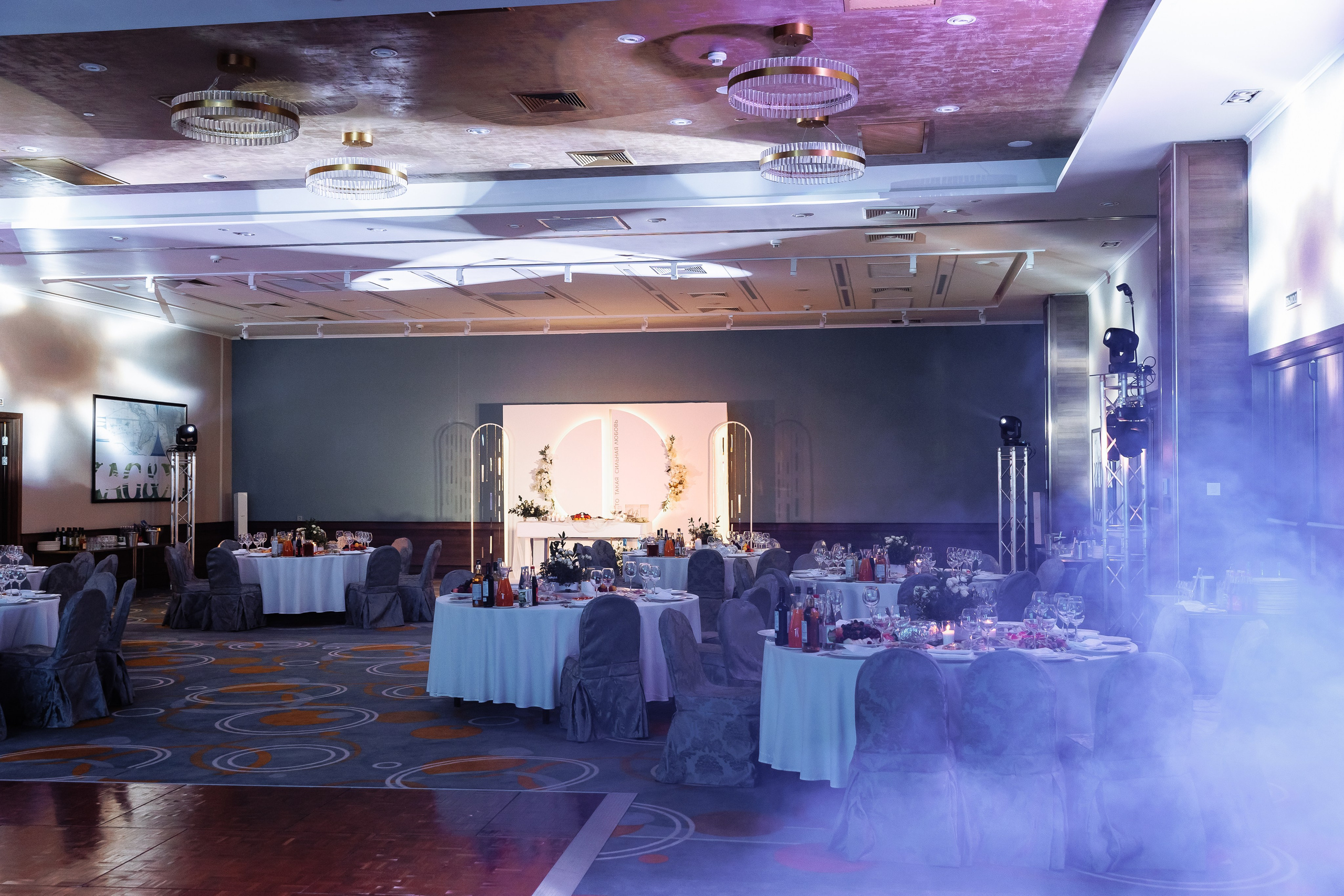 Валерия и Олег. Фотограф - Эльдар Вагапов