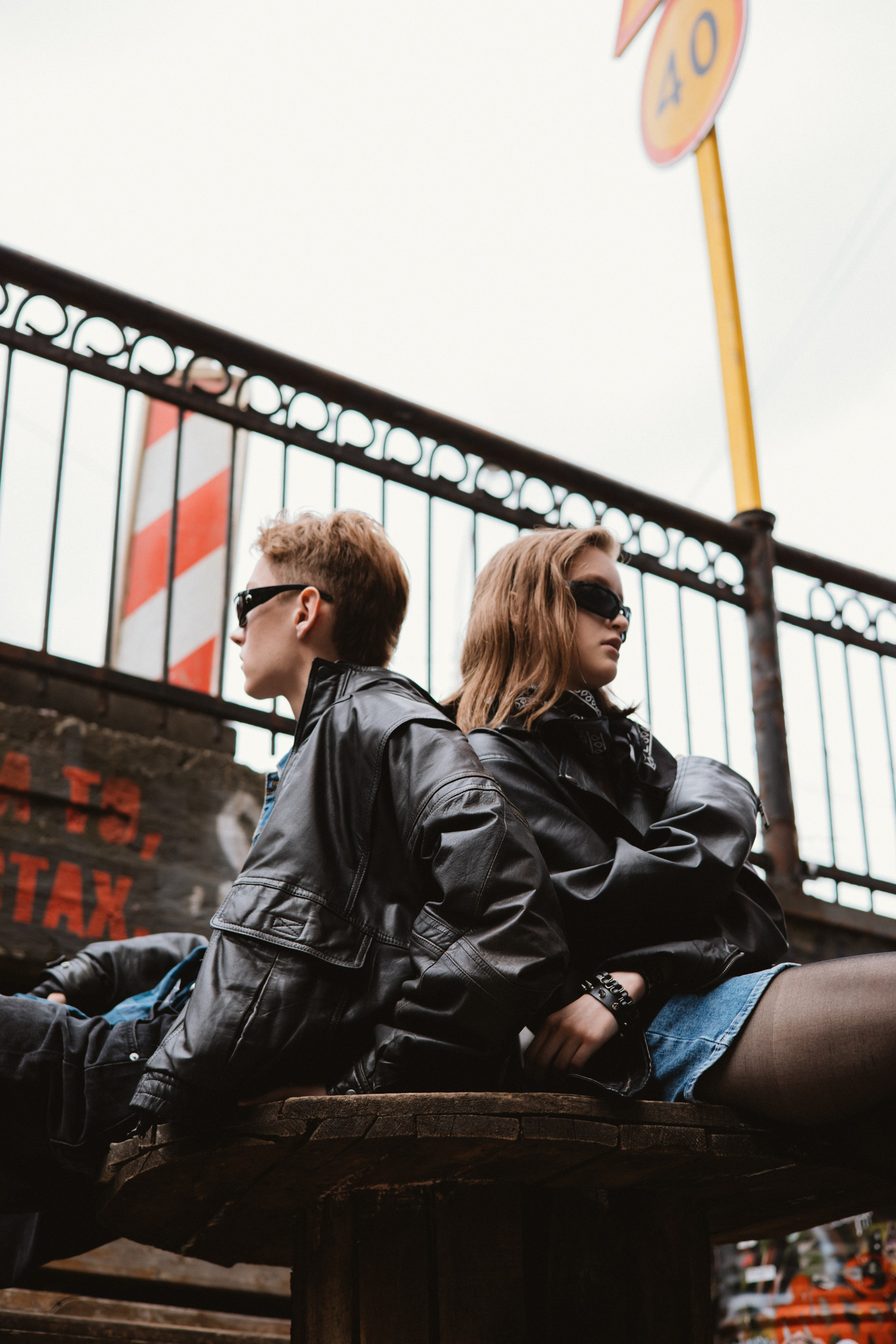 Андрей и Даша