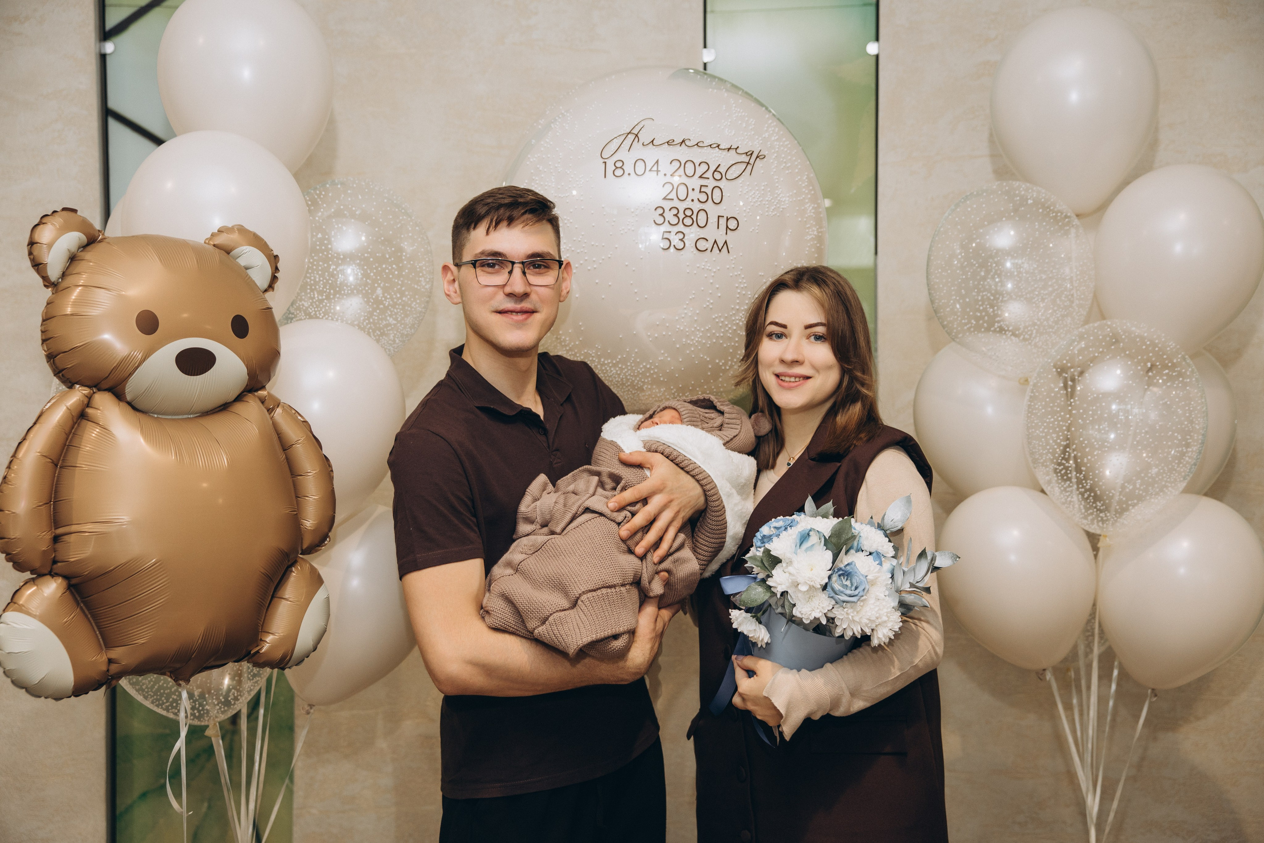 Выписка. Свадебный, семейный фотограф в Иркутске Светлана Макаричева