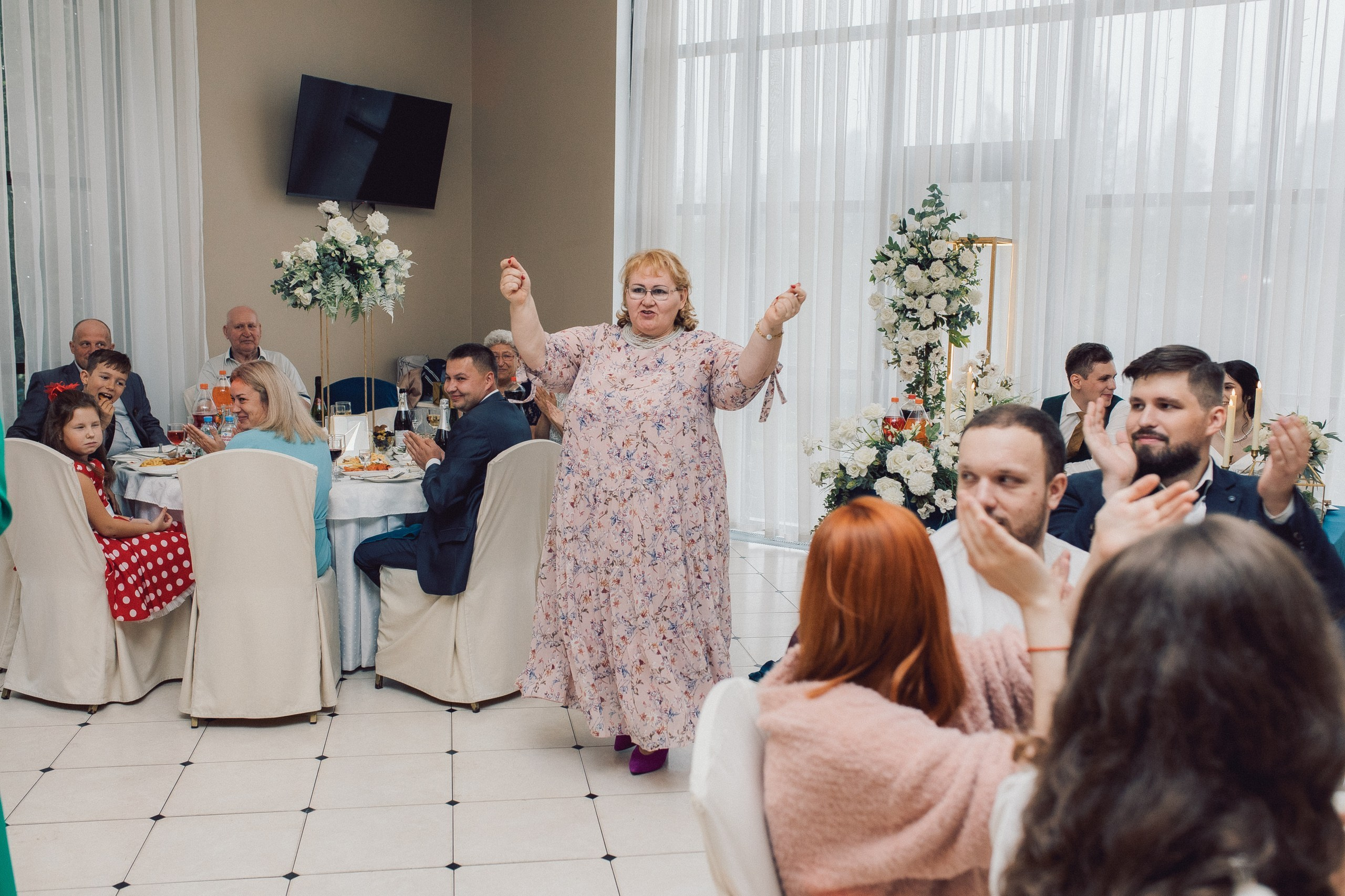 Илья и Ирина