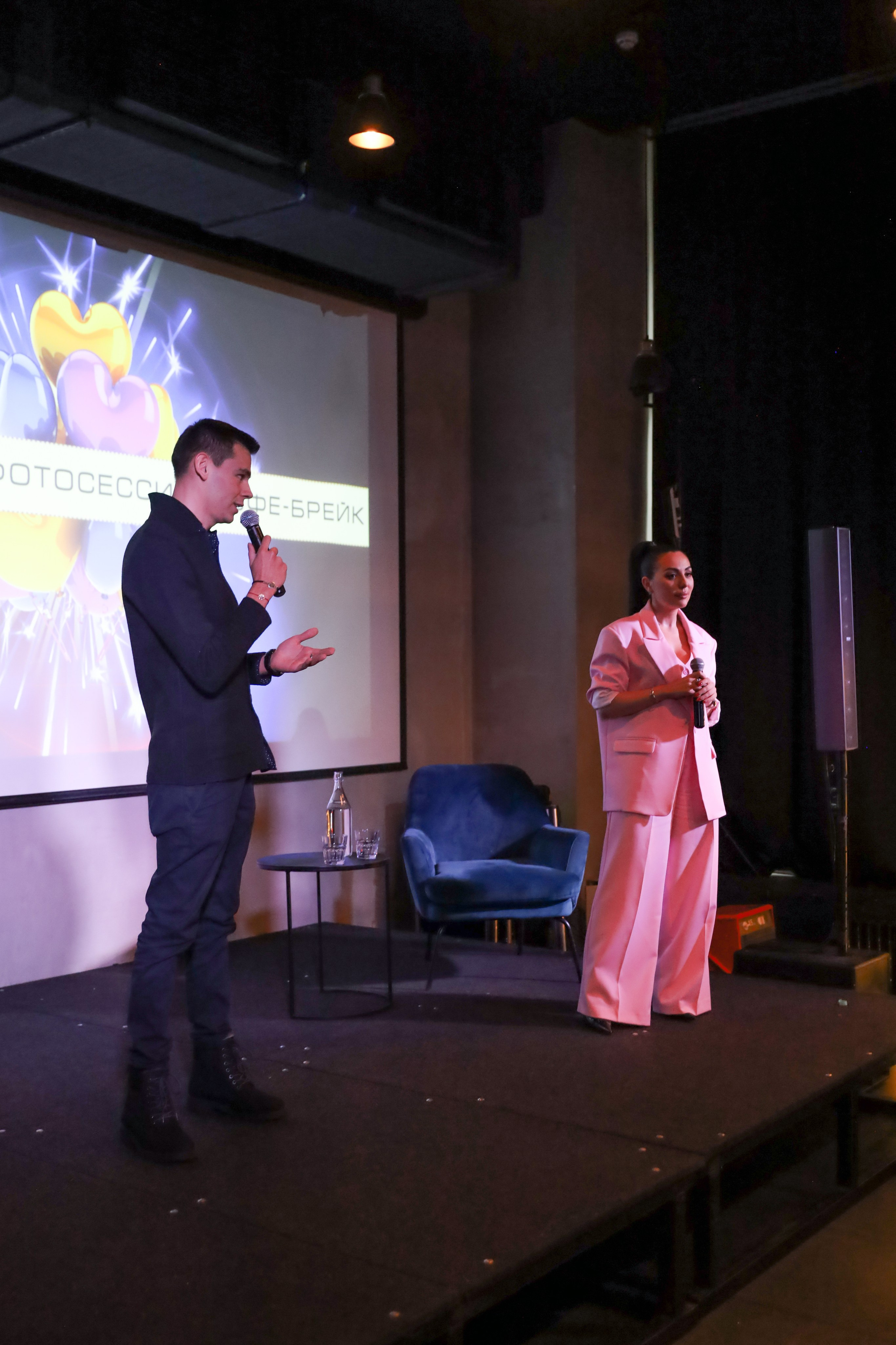 КОНФЕРЕНЦИЯ ШКОЛЫ ПРОДЮСИРОВАНИЯ ШУШАННЫ ИСРАЕЛЯН. Фотограф мероприятий Ирина Каширина