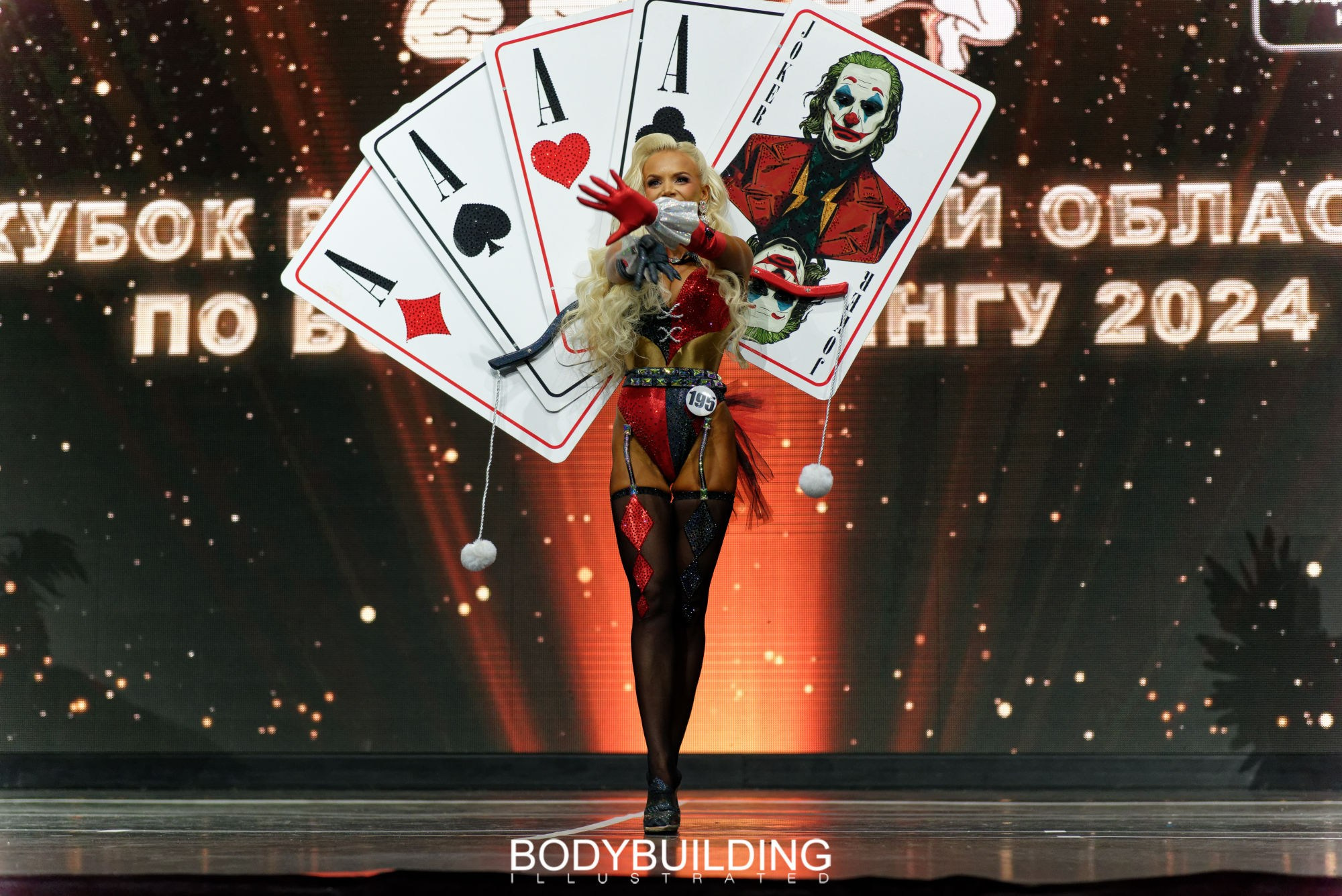 Bodybuilding Illustrated