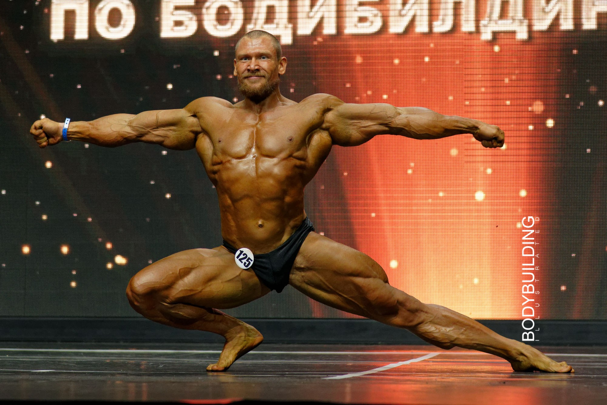 Bodybuilding Illustrated