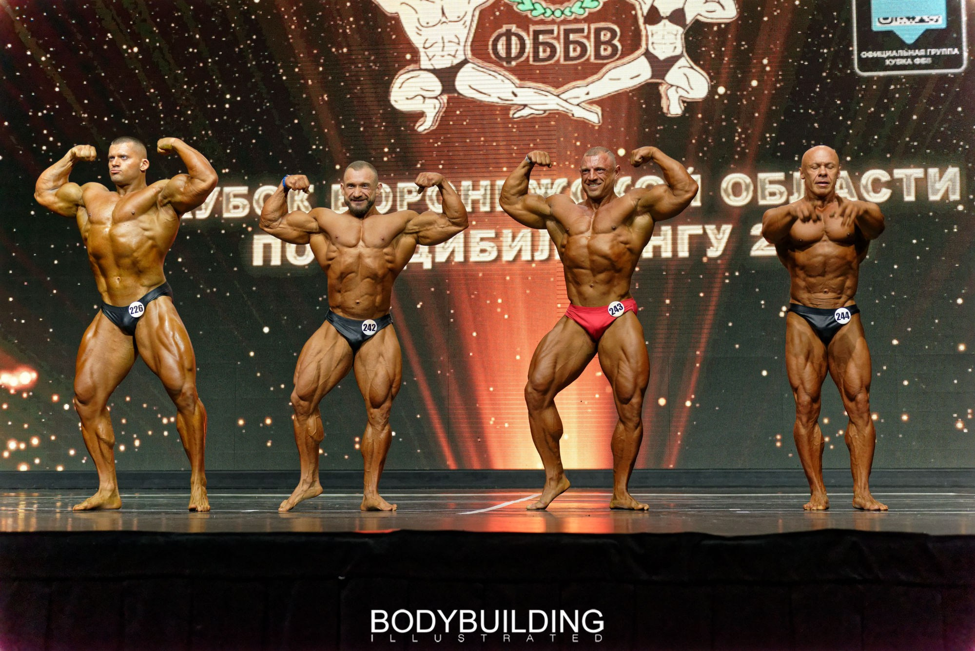 Bodybuilding Illustrated