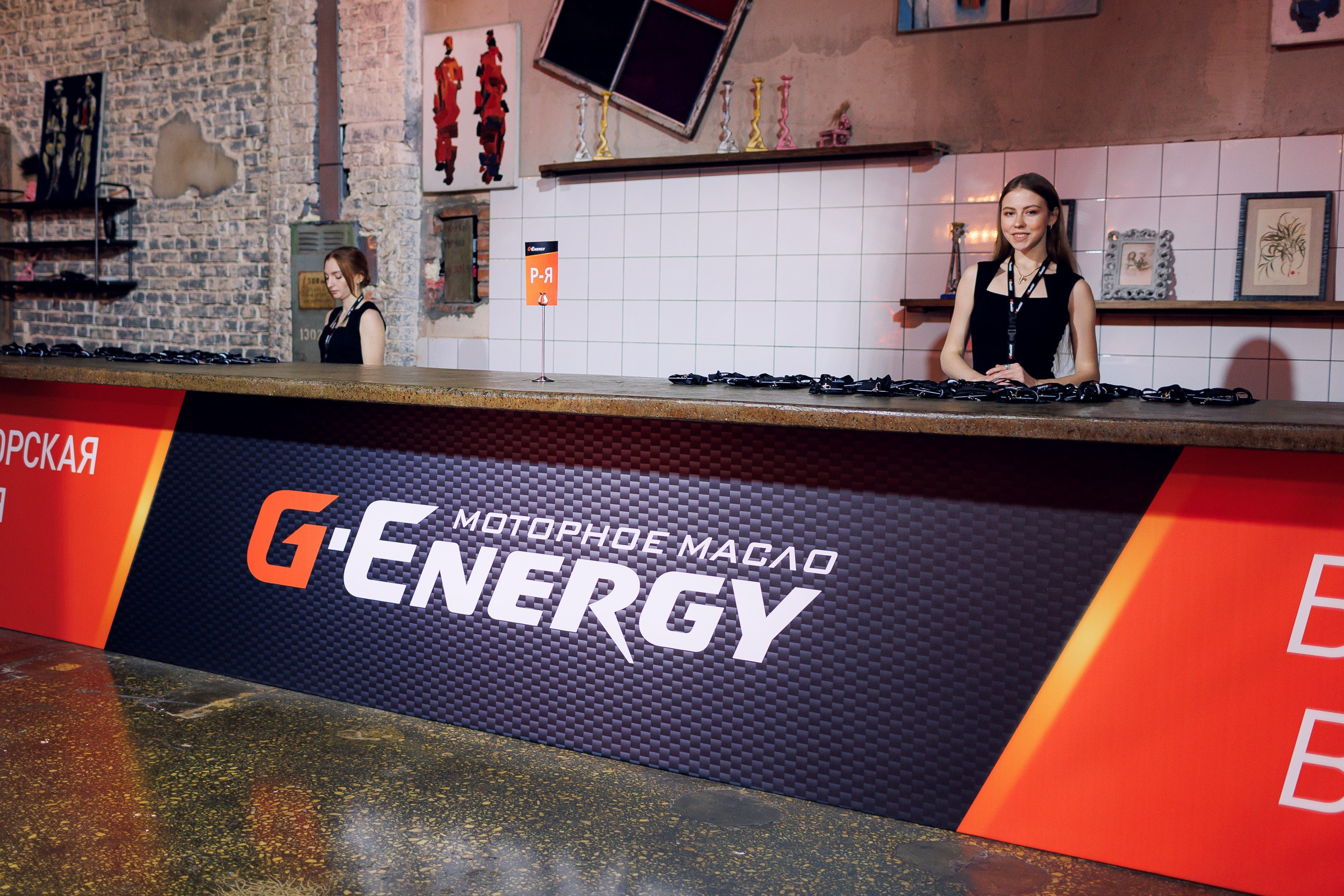 Дистрибьюторская конференция «Газпромнефть-СМ». Алексей Соколов. Фотограф. Санкт-Петербург