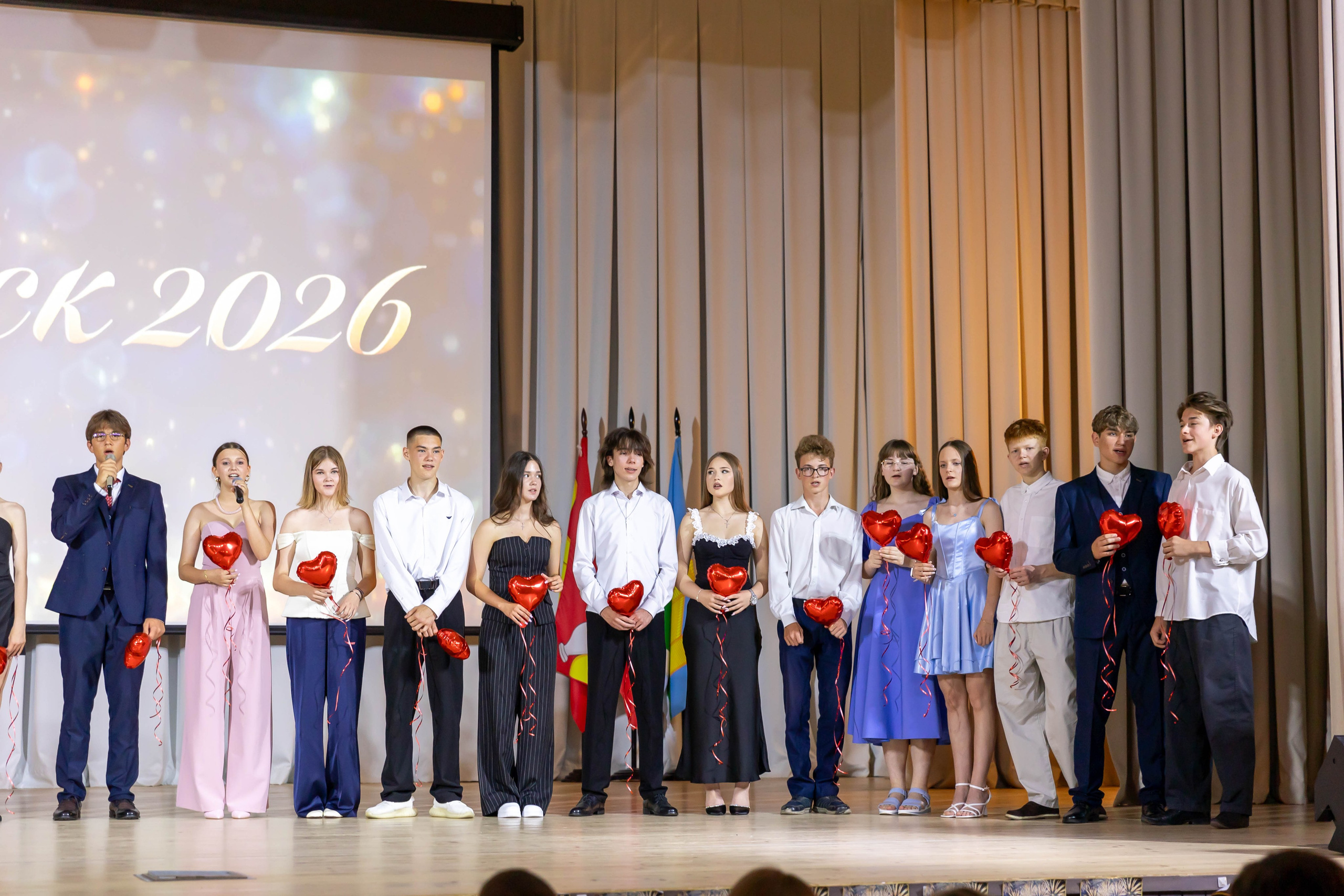 Гимназия 9В 2026. Свадебный семейный фотограф Костырина Светлана