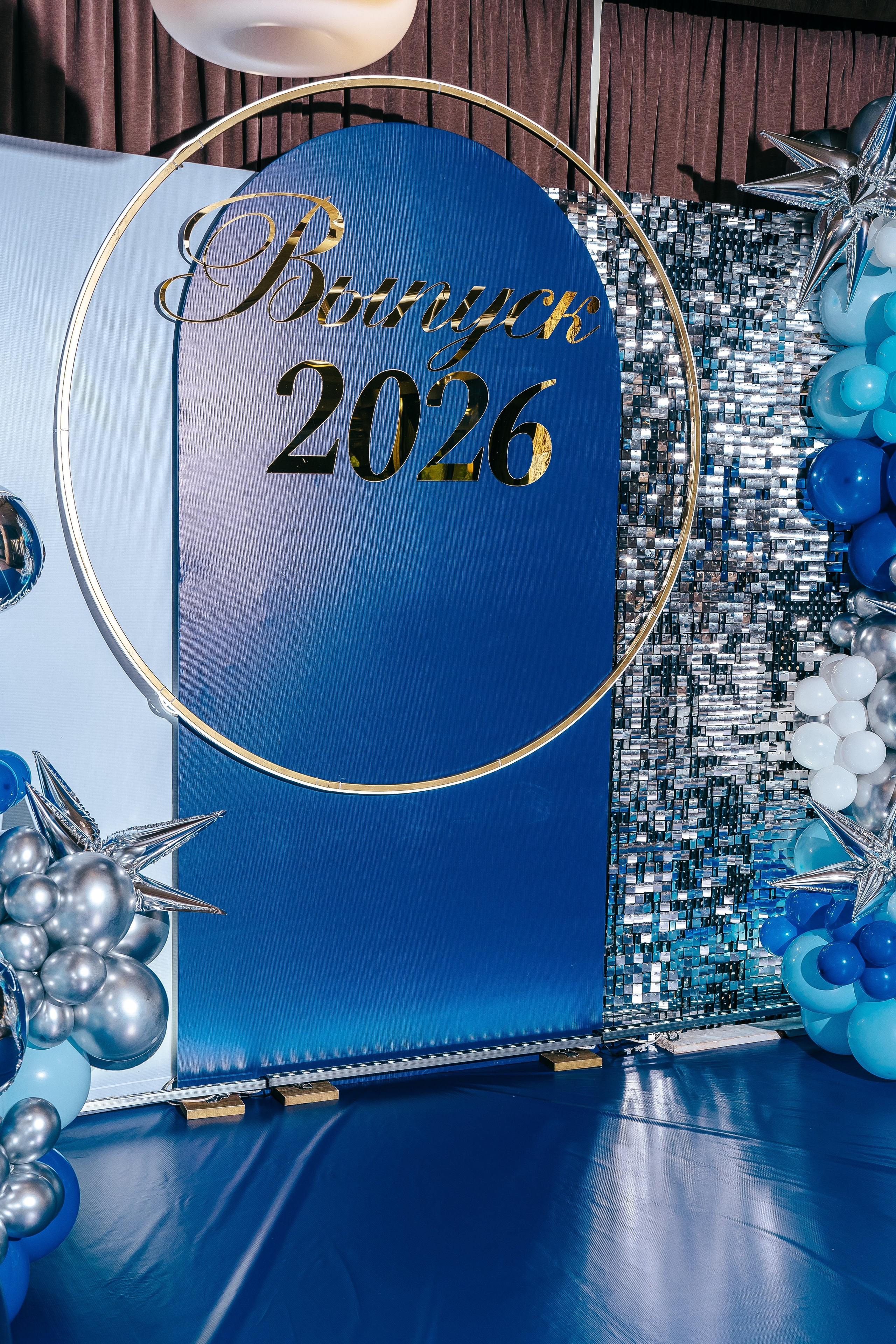 Репортаж, выпускники 2026 г. Фотограф Иркутск / Хомутово