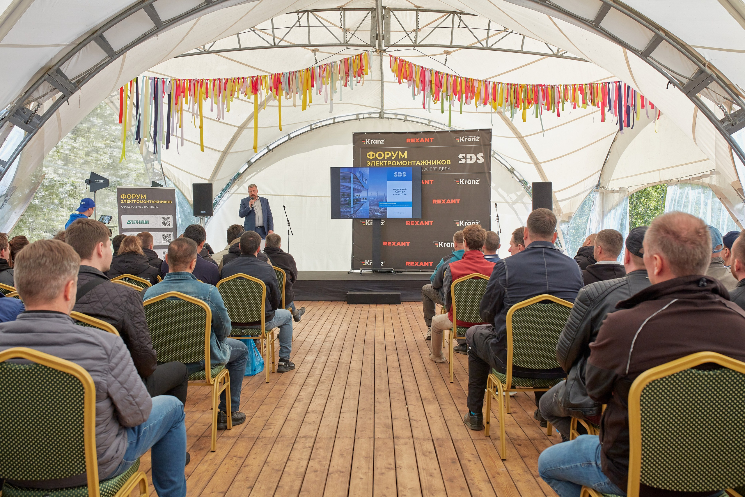 Форм электромонтажников Rexant и Kranz. Коммерческий фотограф в Москве Павел Володин — фотосъемка для бизнеса