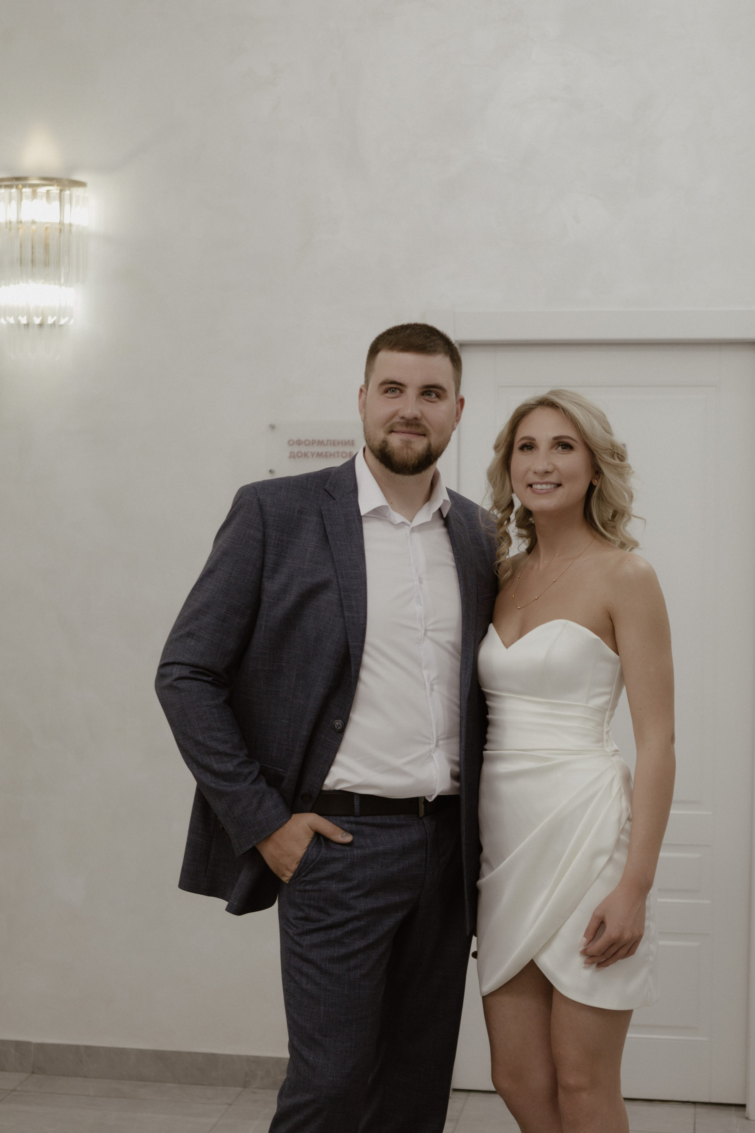 Света и Слава. Свадебный и портретный фотограф в Москве Анастасия Масюк