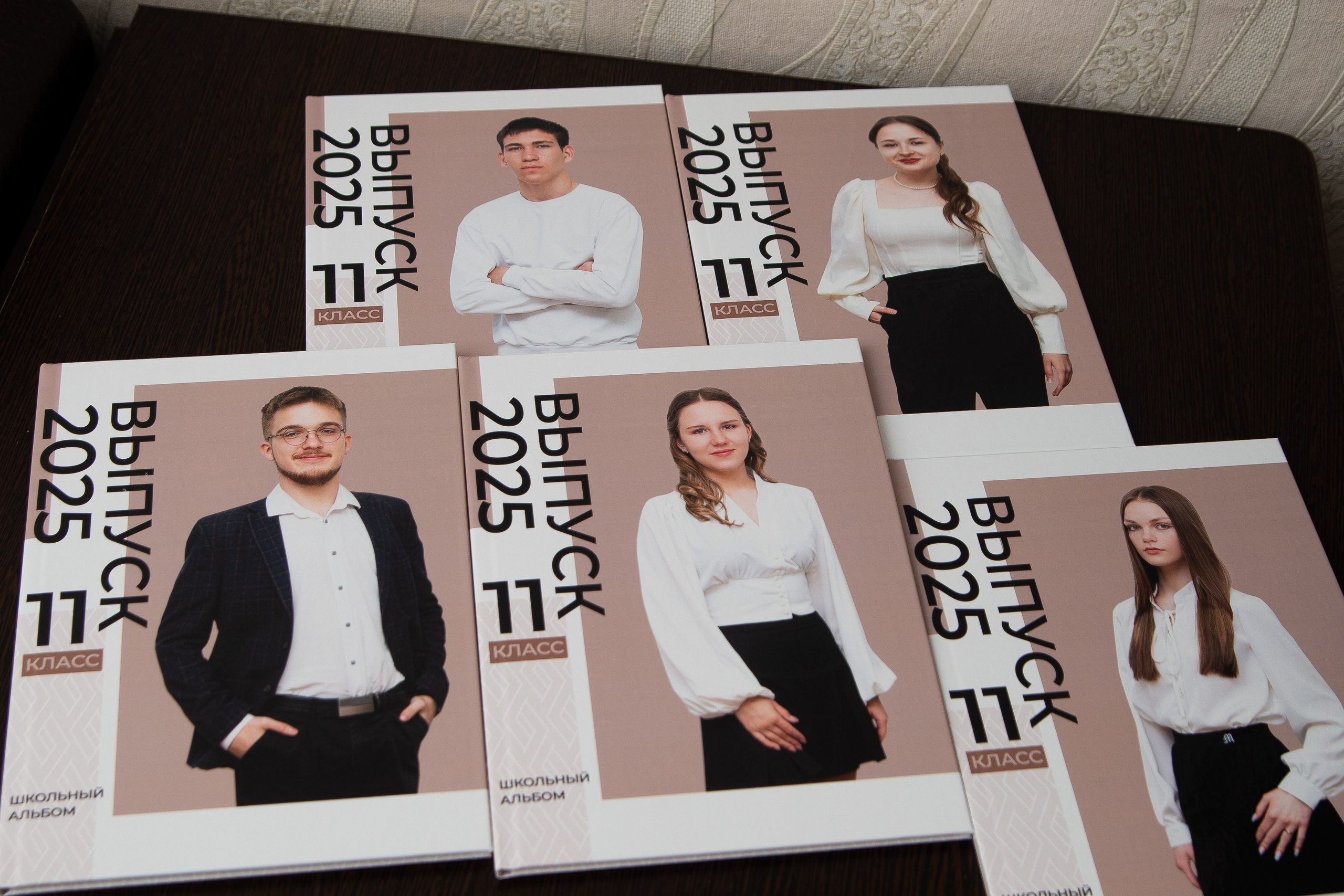 Дизайны Старшая школа. Выпускные Альбомы и Фотосессии п. Кавалерово