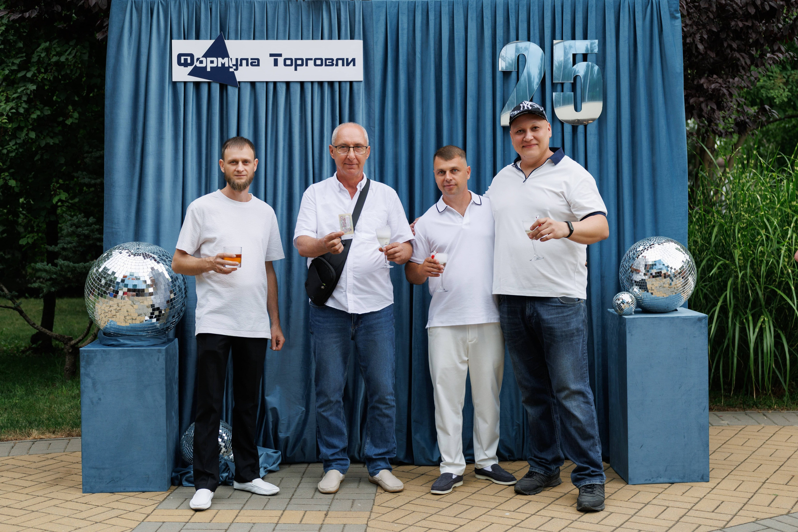 Формула торговли 25 лет