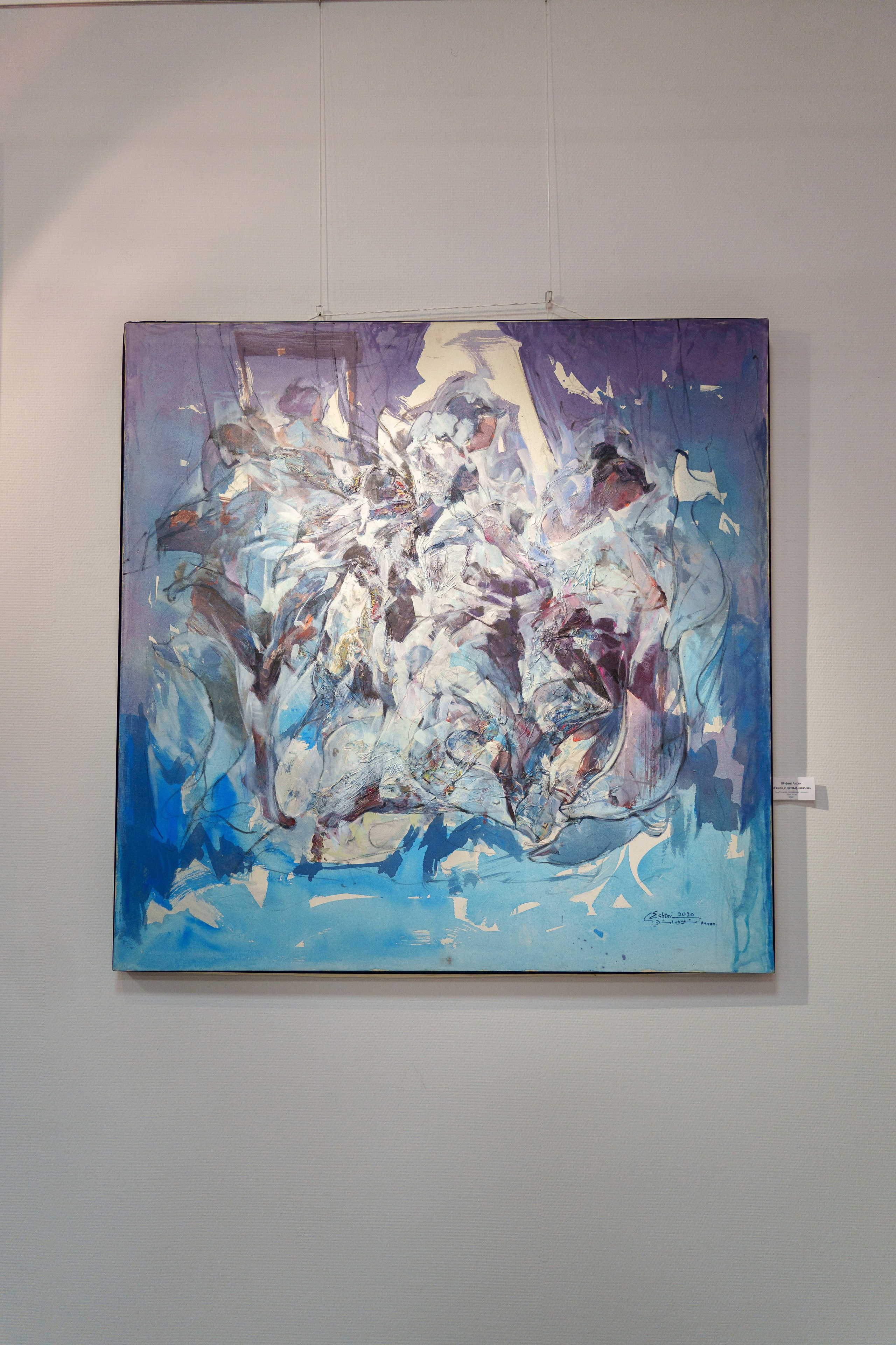 Открытие 11 фестиваля анималистики «Зооарт». Фотограф в Санкт-Петербурге Ибрагимова Алина