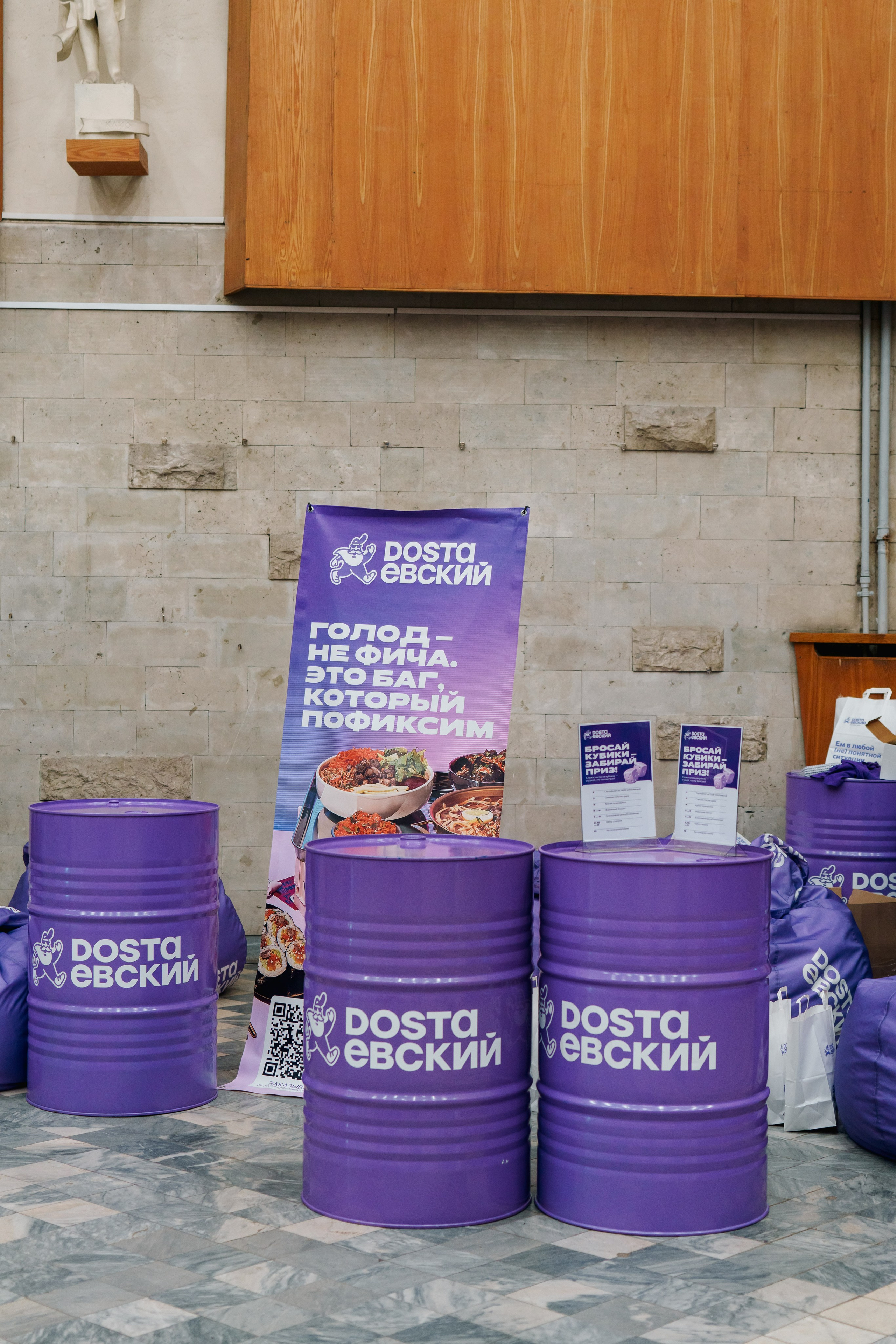 Конфа 2025. Фотограф в Санкт-Петербурге Ибрагимова Алина