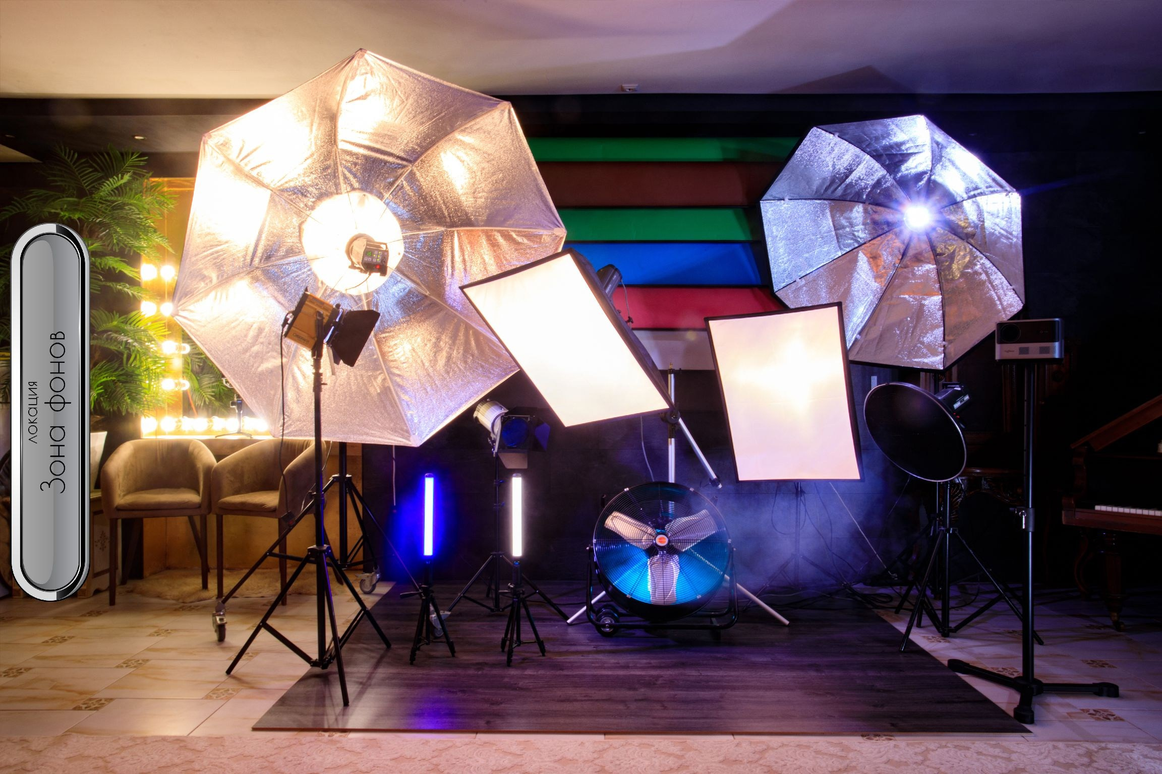 Фотосессия для беременных в Краснодаре | Фотостудия Fotogen. Интерьерная фотостудия FOTOGEN г. Краснодар