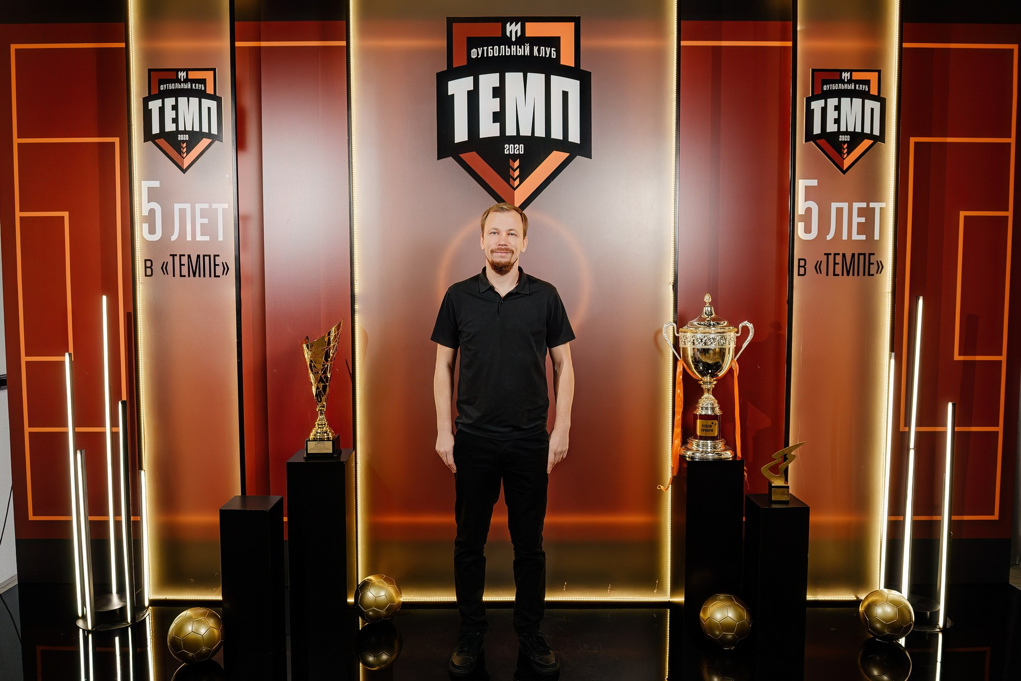 Закрытие футбольного сезона 2025 ФК «ТЕМП». Свадебный и репортажный фотограф Никита Сницарев в Барнауле