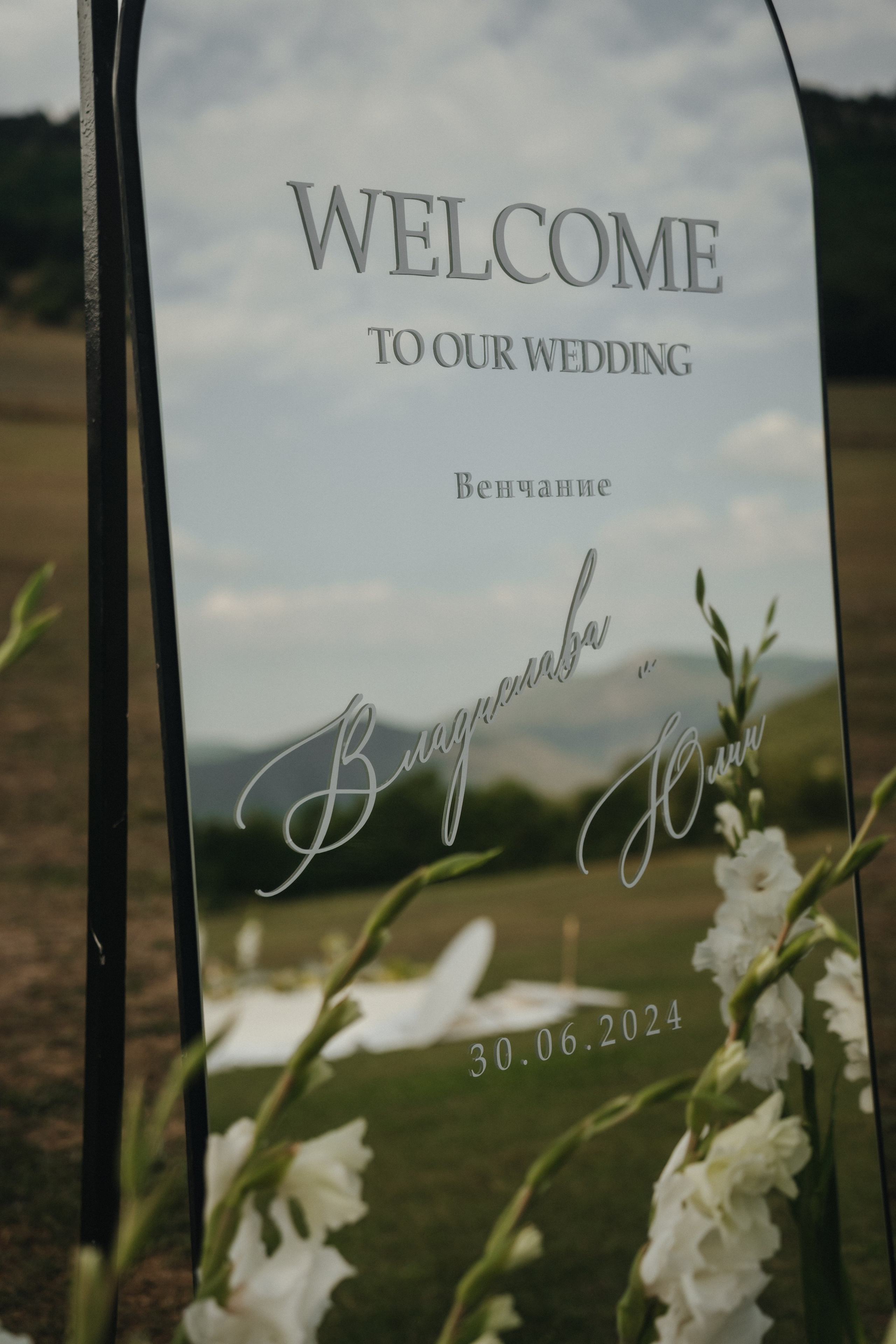 Свадебная фотосессия Москва Крым. Свадебный и семейный фотограф и видеограф, Крым, Москва, Санкт -Петербург