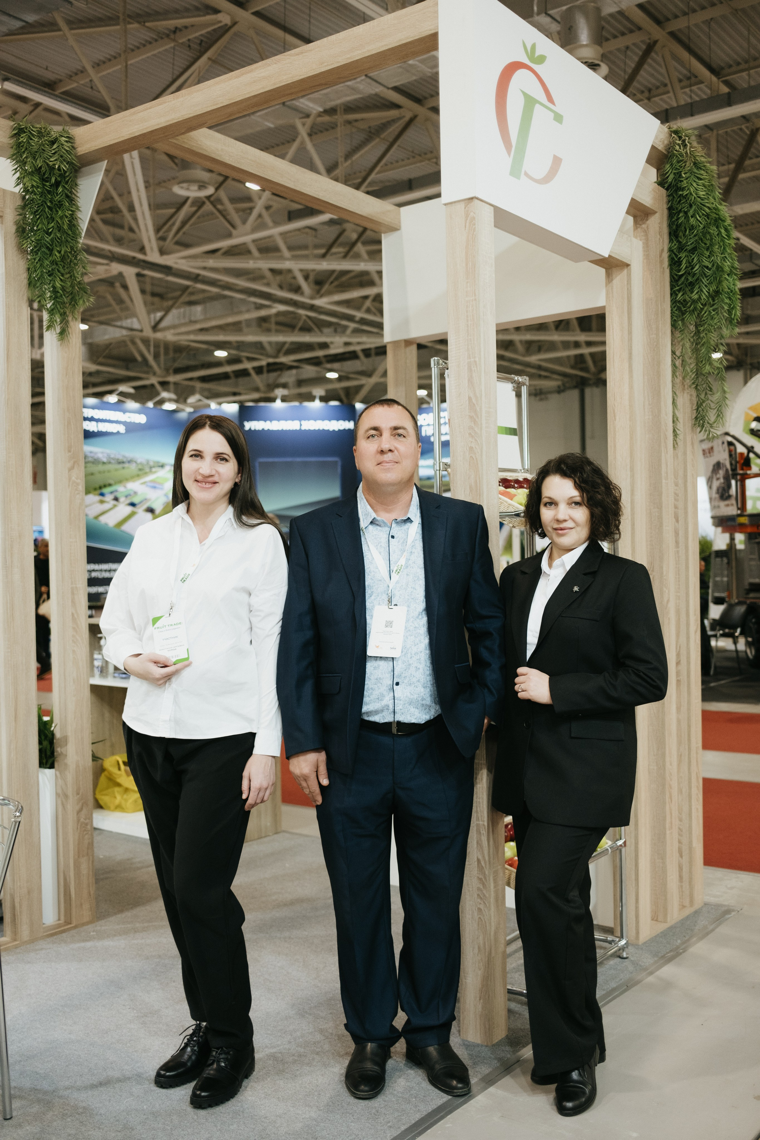 Выставка Fruit Trade: Сады и&nbsp;Виноградники в&nbsp;Краснодаре 18–19&nbsp;февраля 2025 года на&nbsp;площадке Экспоград-Юг