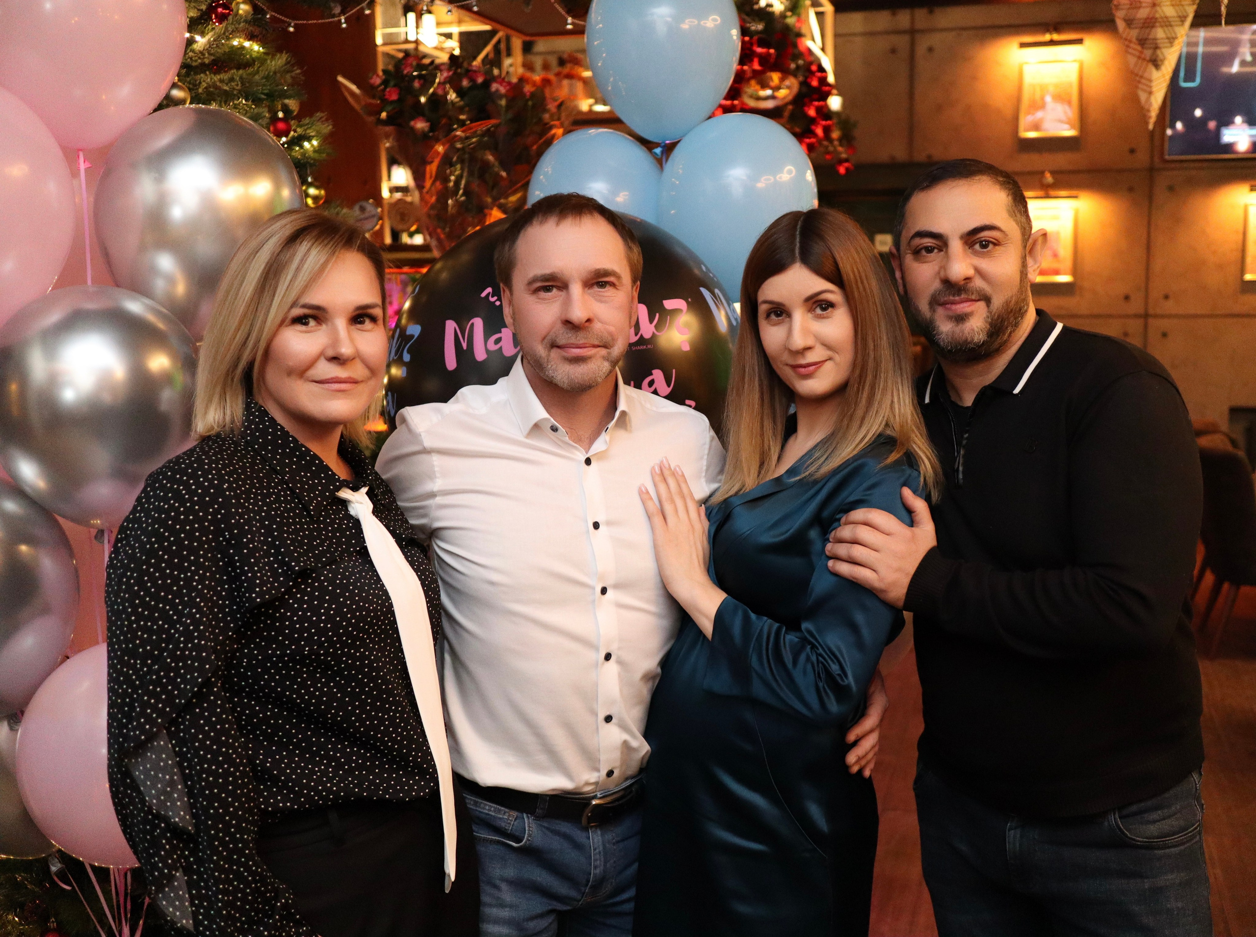 Гендер пати. Фотограф Москва