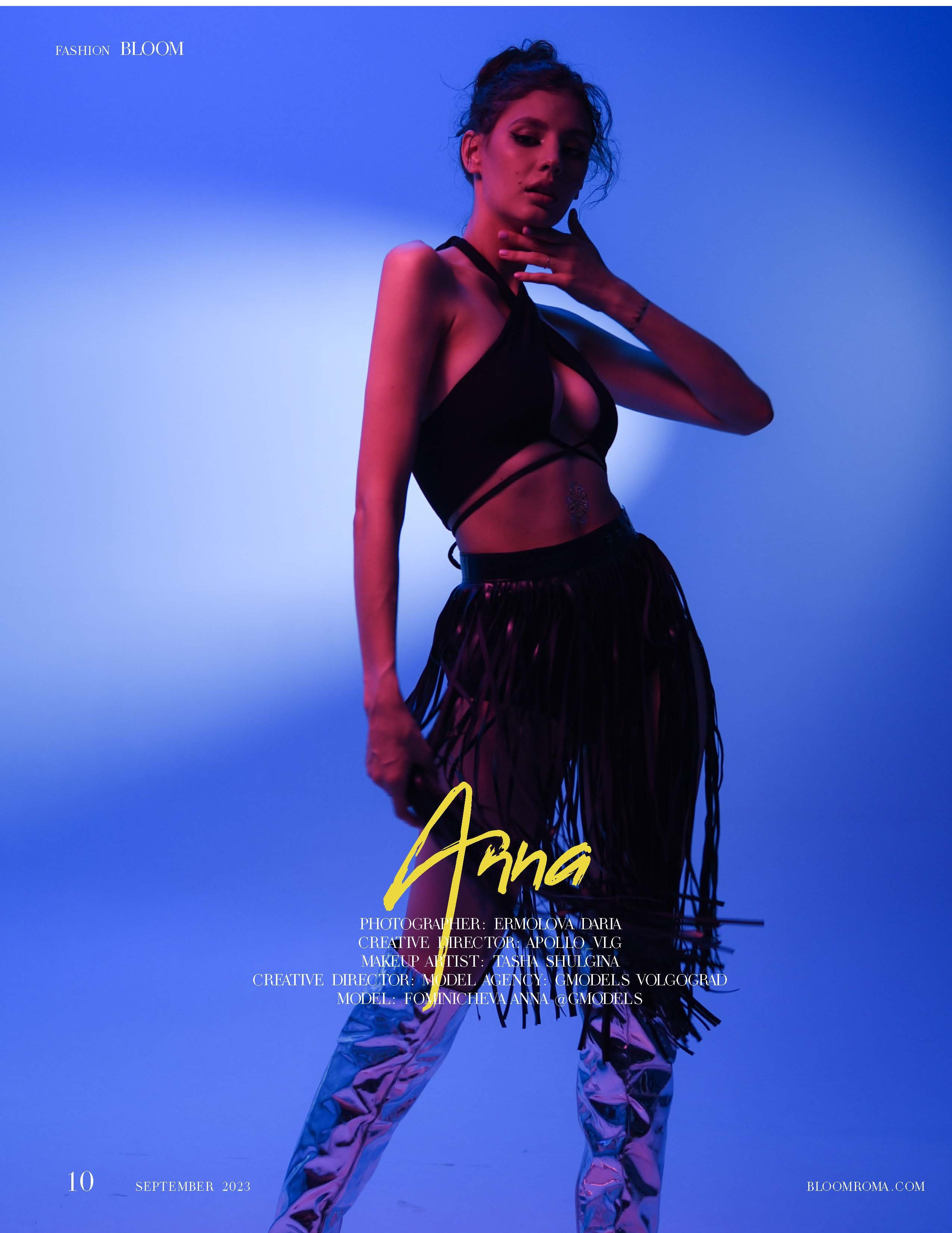 Журналы/Реклама. Фотограф Волгоград Ермолова Дарья