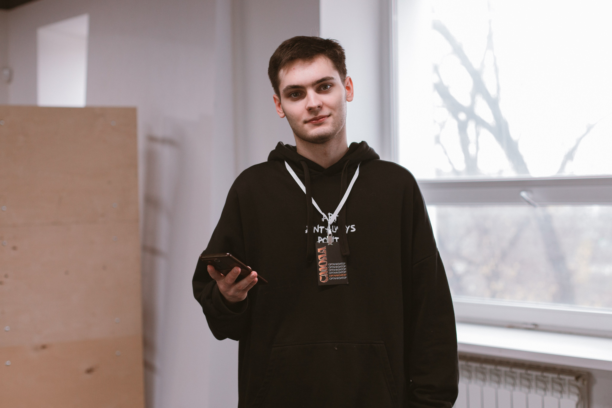 Комплексно-деловая игра «СМОЛА». Фотограф Михайлова Анастасия | Белгород