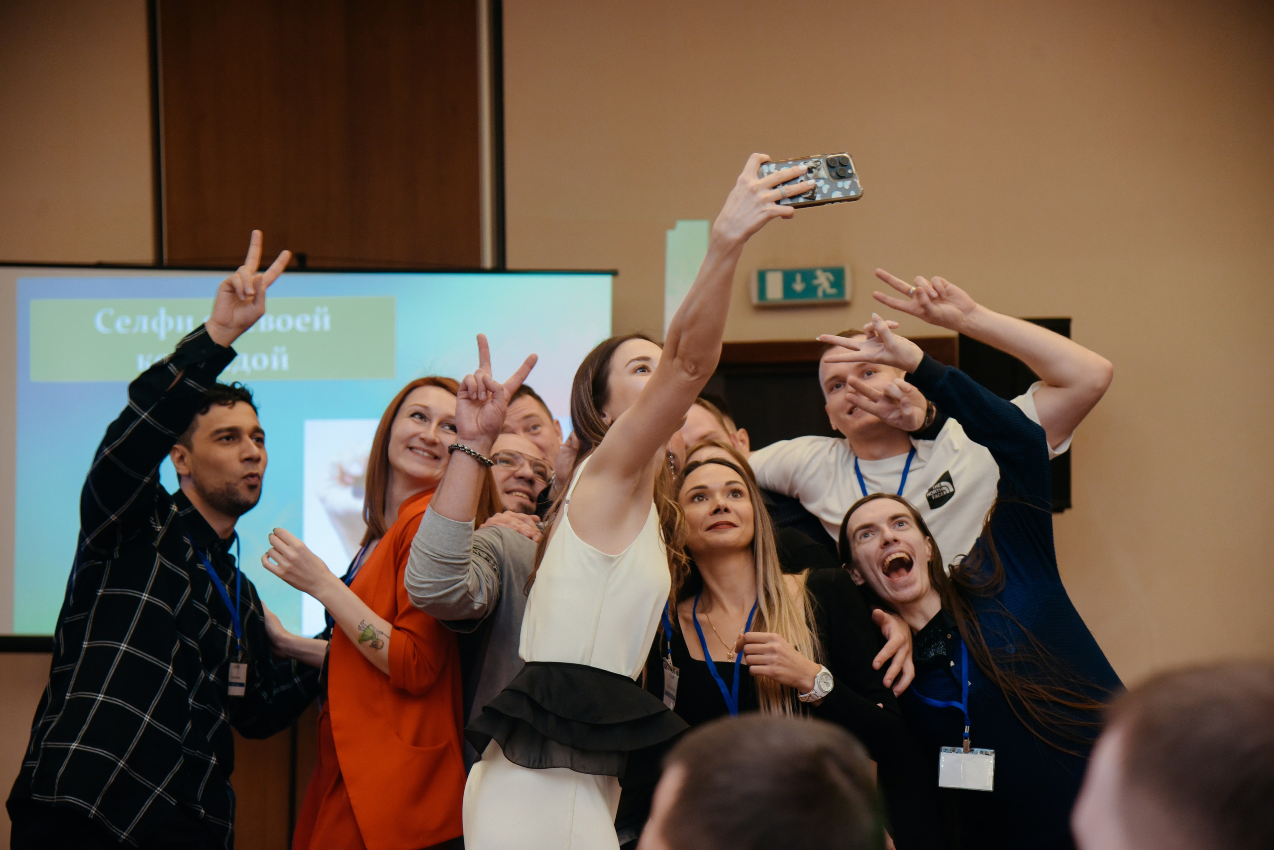 ГеомирАгро. Фотограф Лола Волна, город Москва